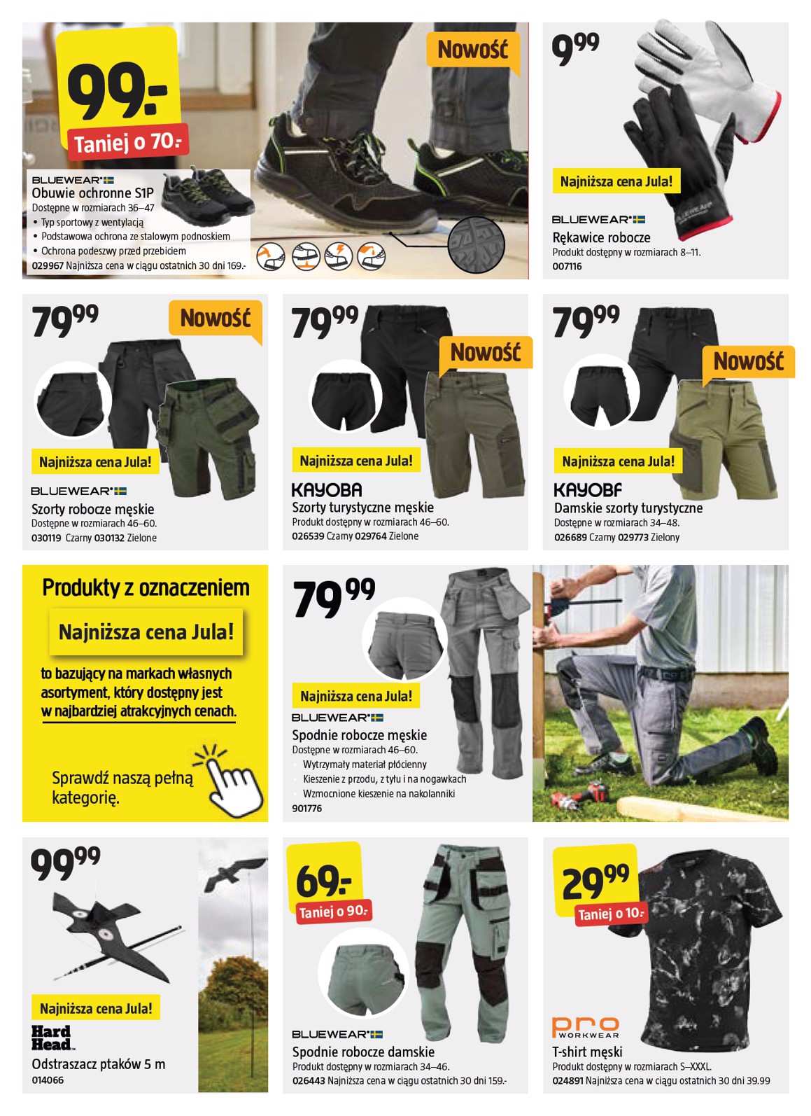 jula - Gazetka Jula ważna od 12.06. - 22.06. - page: 7