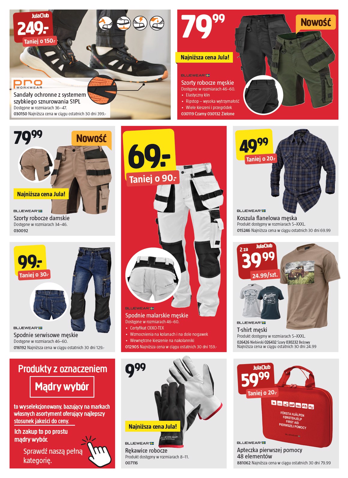 jula - Gazetka Jula ważna od 19.06. - 02.07. - page: 7