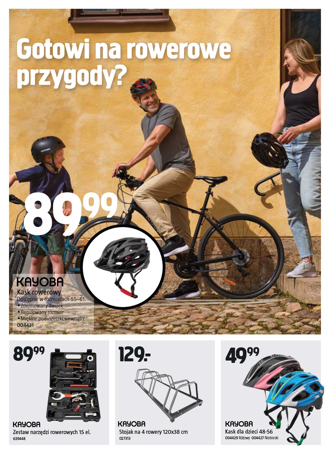 jula - Gazetka Jula ważna od 03.07. - 23.07. - page: 7