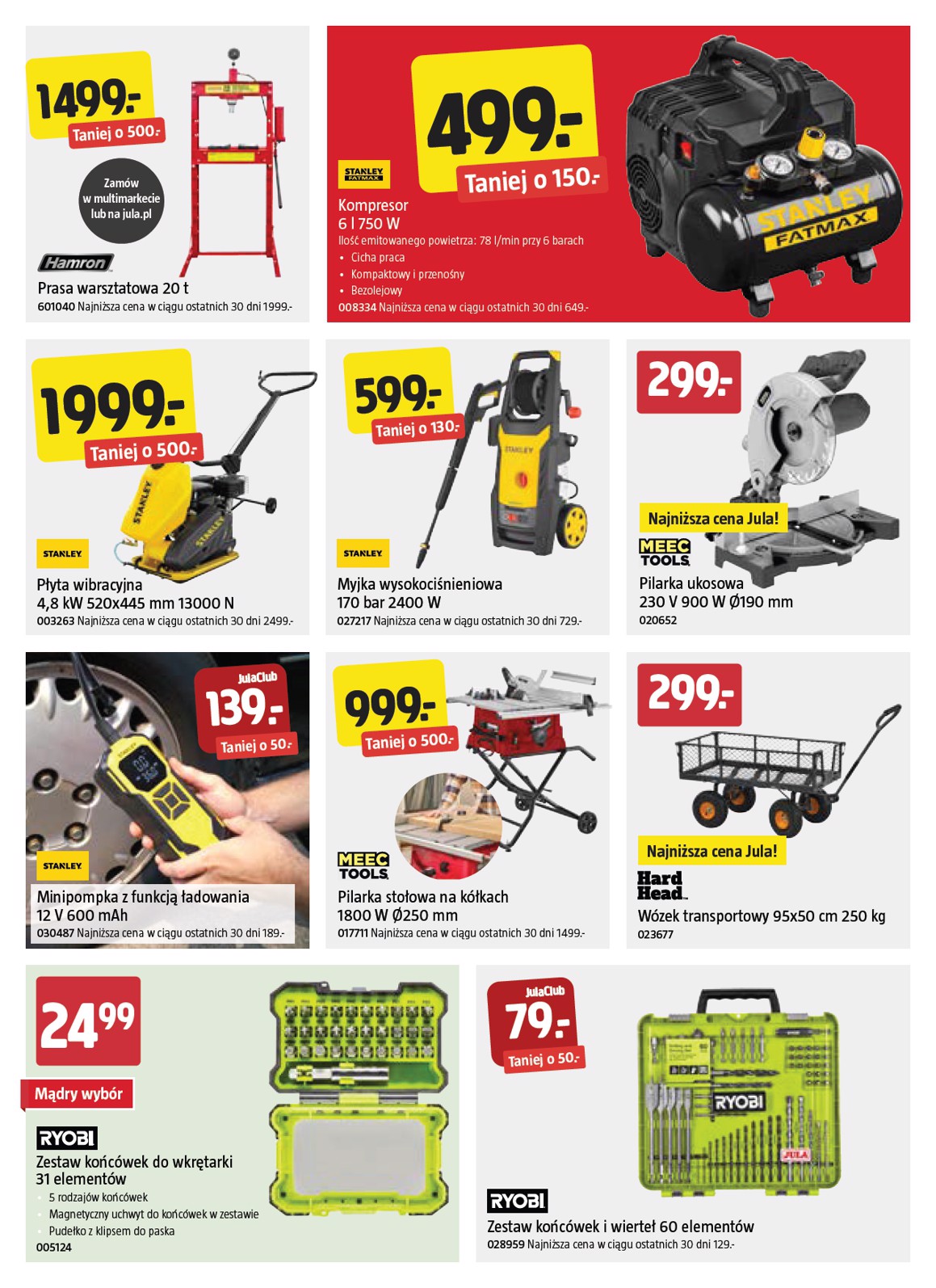 jula - Gazetka Jula ważna od 24.07. - 06.08. - page: 3
