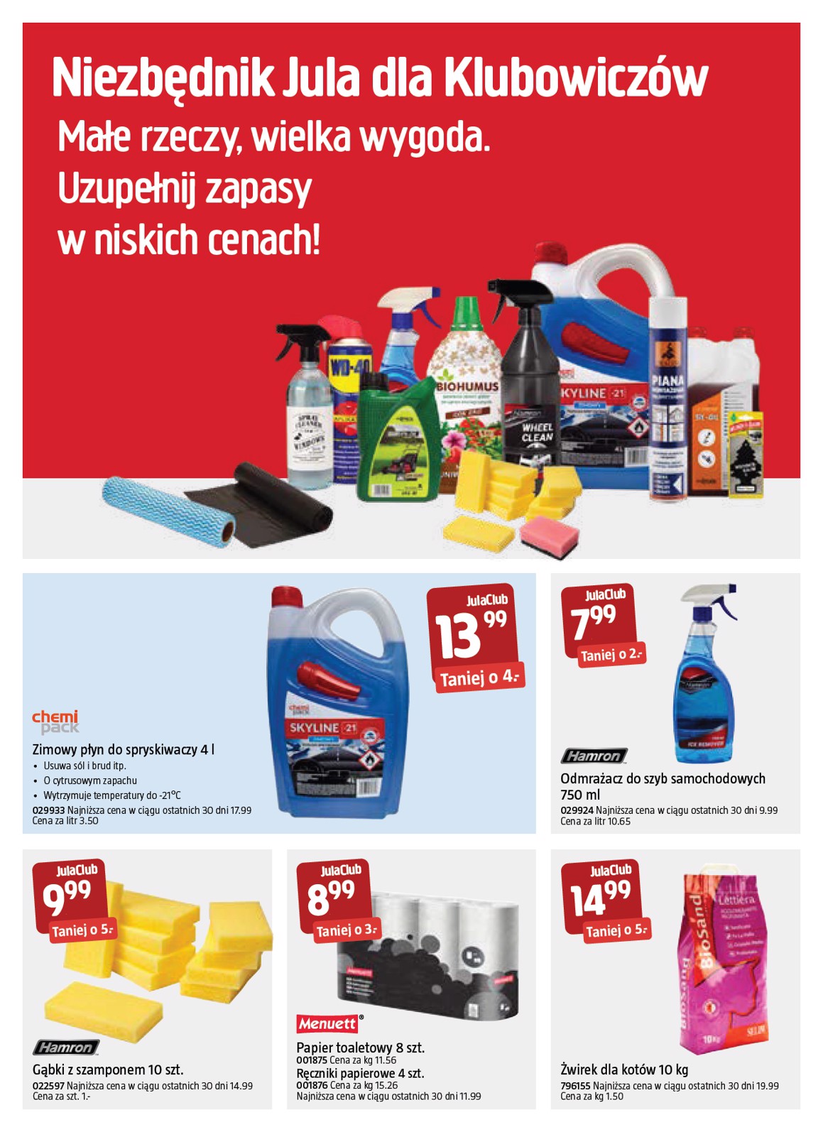 jula - Gazetka Jula - ważna od 15.01. do 28.01. - page: 8