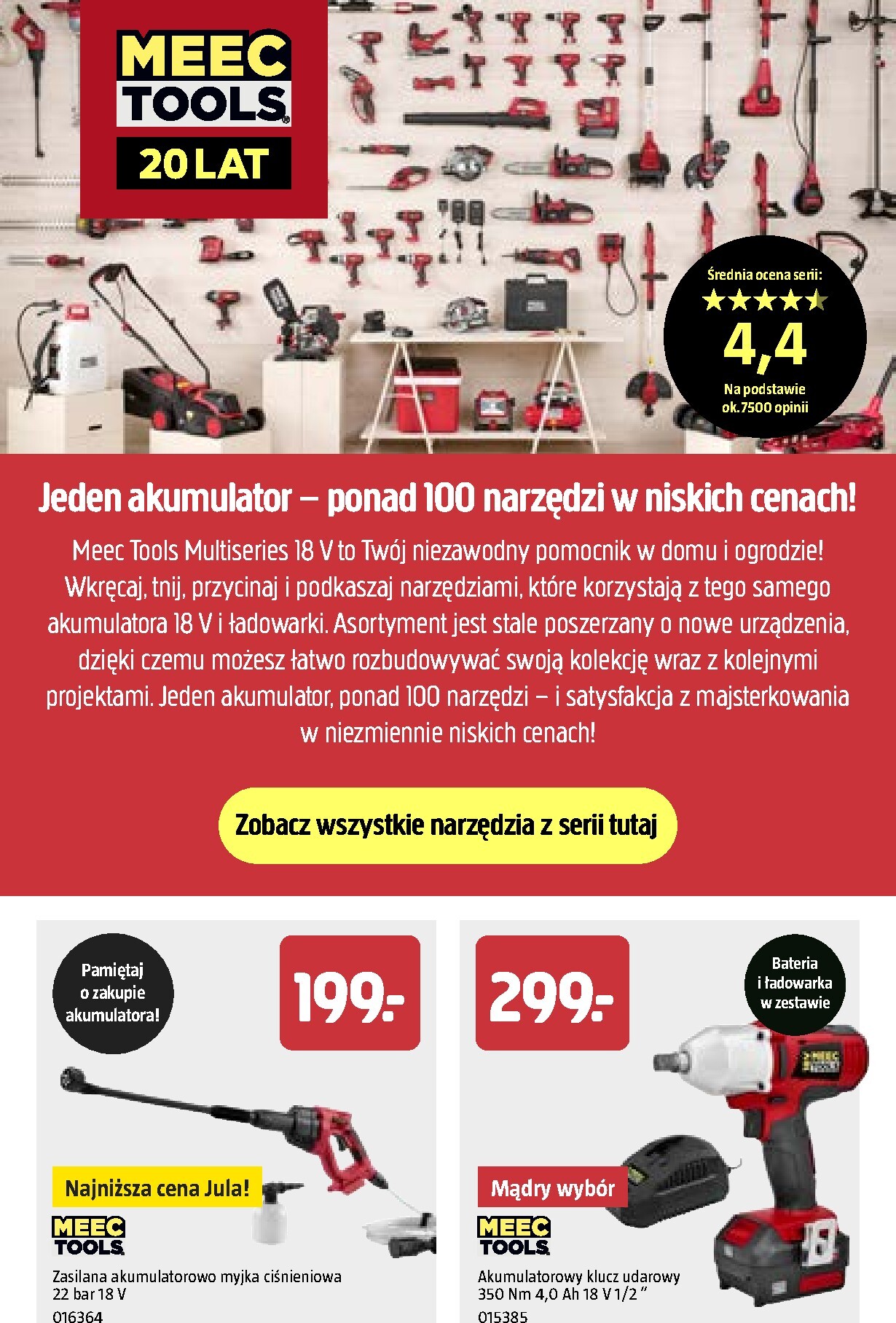 jula - Gazetka Jula - Niskie ceny w rozkwicie - ważna od 26.02.2026 do 06.05.2026 - page: 16