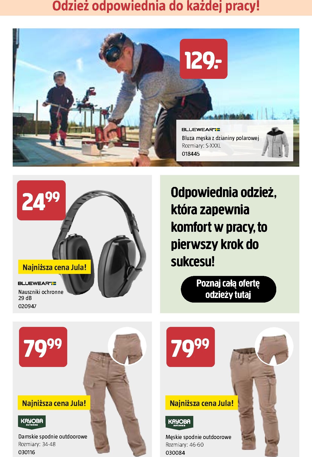 jula - Gazetka Jula - Niskie ceny w rozkwicie - ważna od 26.02.2026 do 06.05.2026 - page: 13