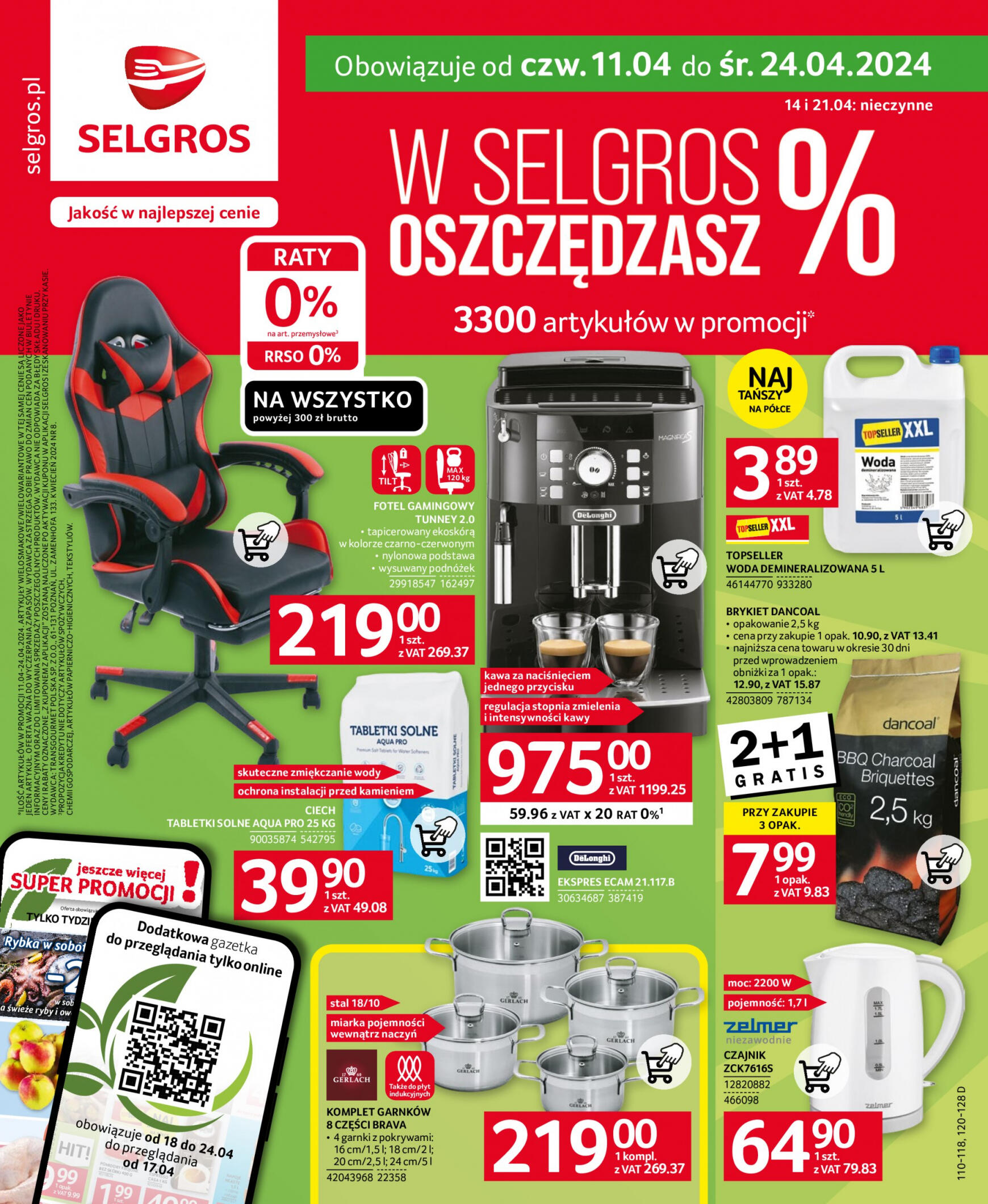 selgros - Selgros cash&carry - Oferta Przemysłowa gazetka aktualna ważna od 11.04. - 24.04. - page: 1