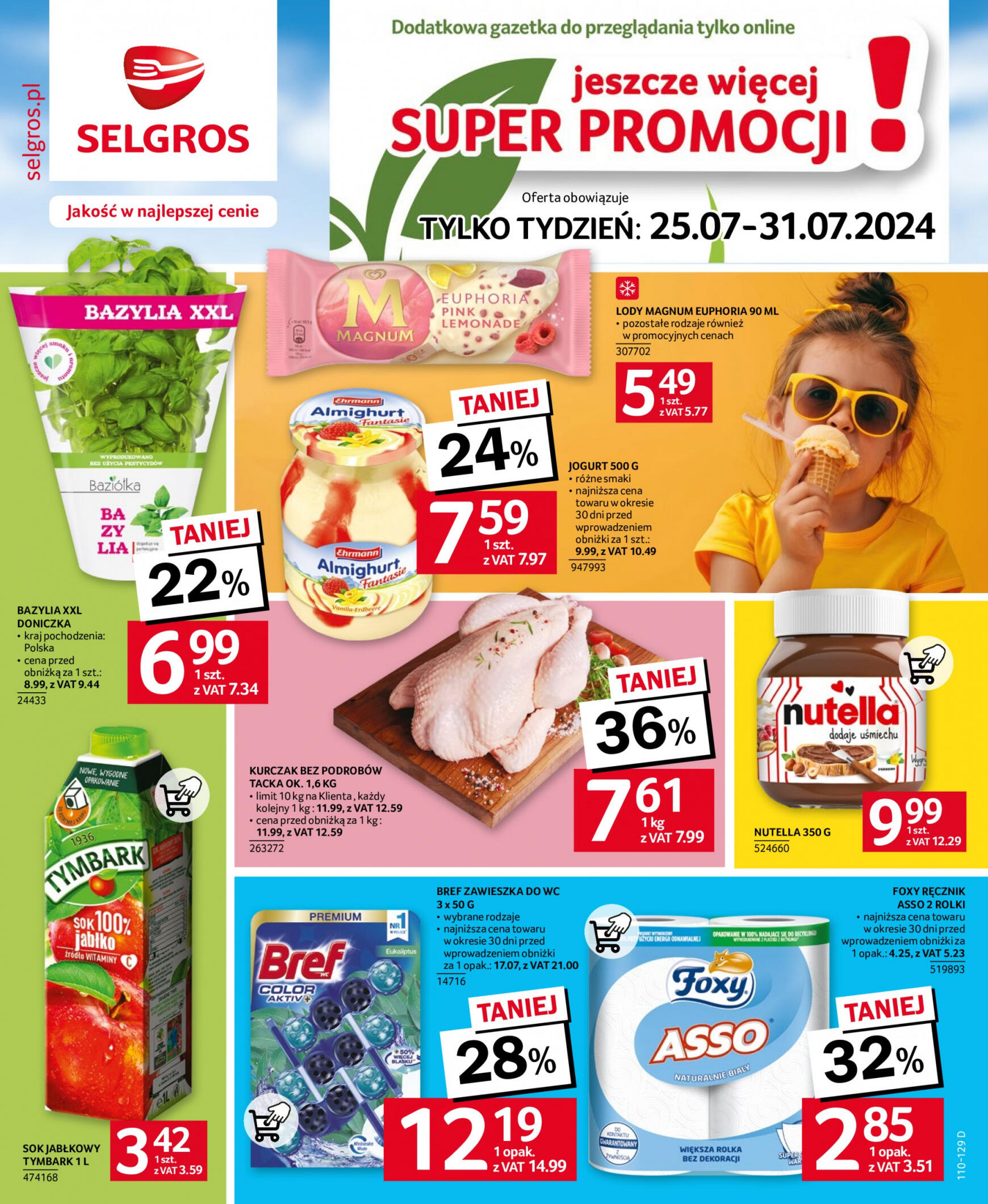 selgros - Selgros cash&carry gazetka aktualna ważna od 25.07. - 31.07.
