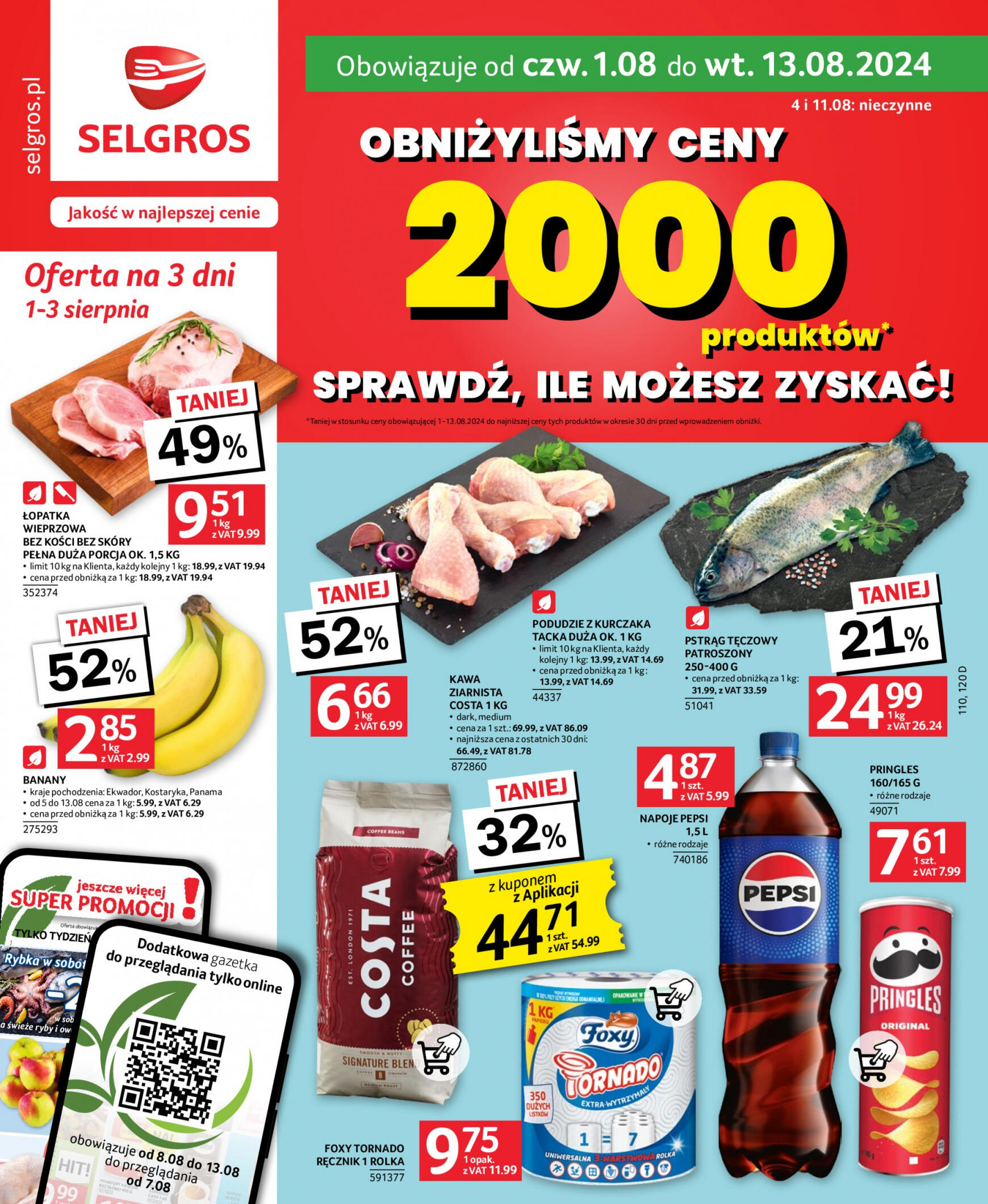 selgros - Selgros cash&carry gazetka aktualna ważna od 01.08. - 13.08. - page: 1