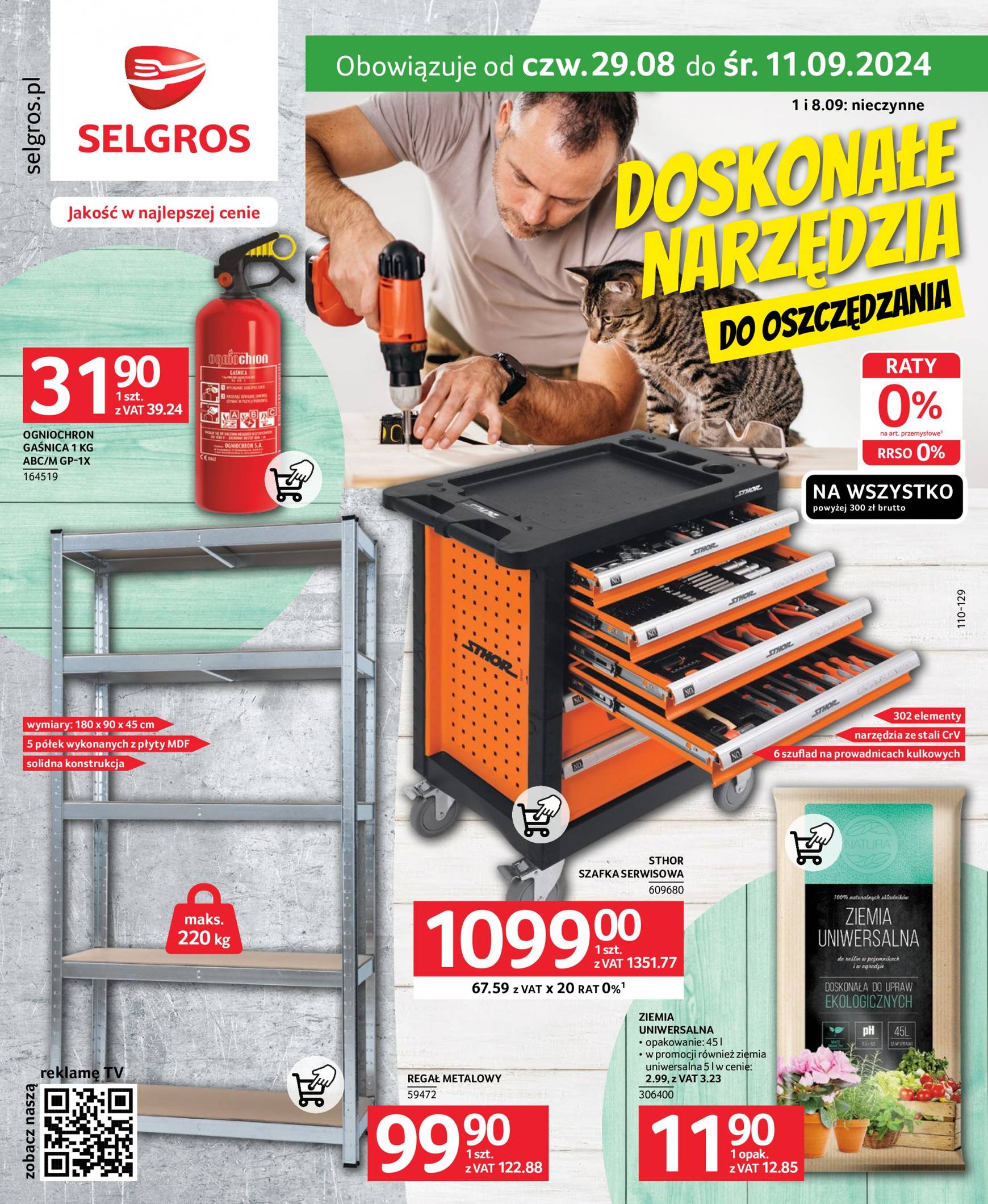 selgros - Aktualna Selgros cash&carry - Katalog Narzedzia gazetka ważna od 26.08. - 11.09.