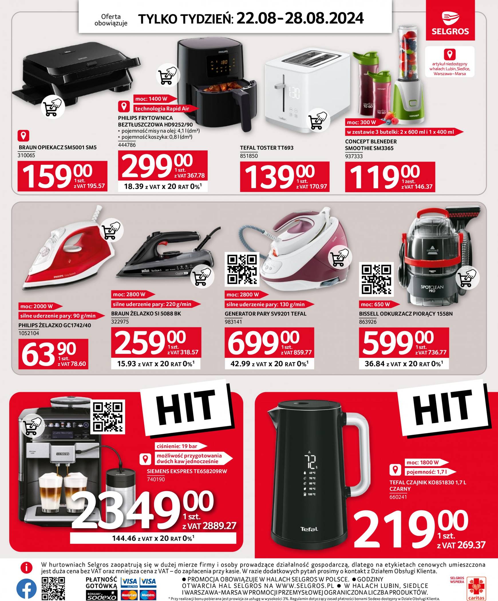 selgros - Aktualna Selgros cash&carry - Jeszcze więcej super promocji! gazetka ważna od 22.08. - 28.08. - page: 17