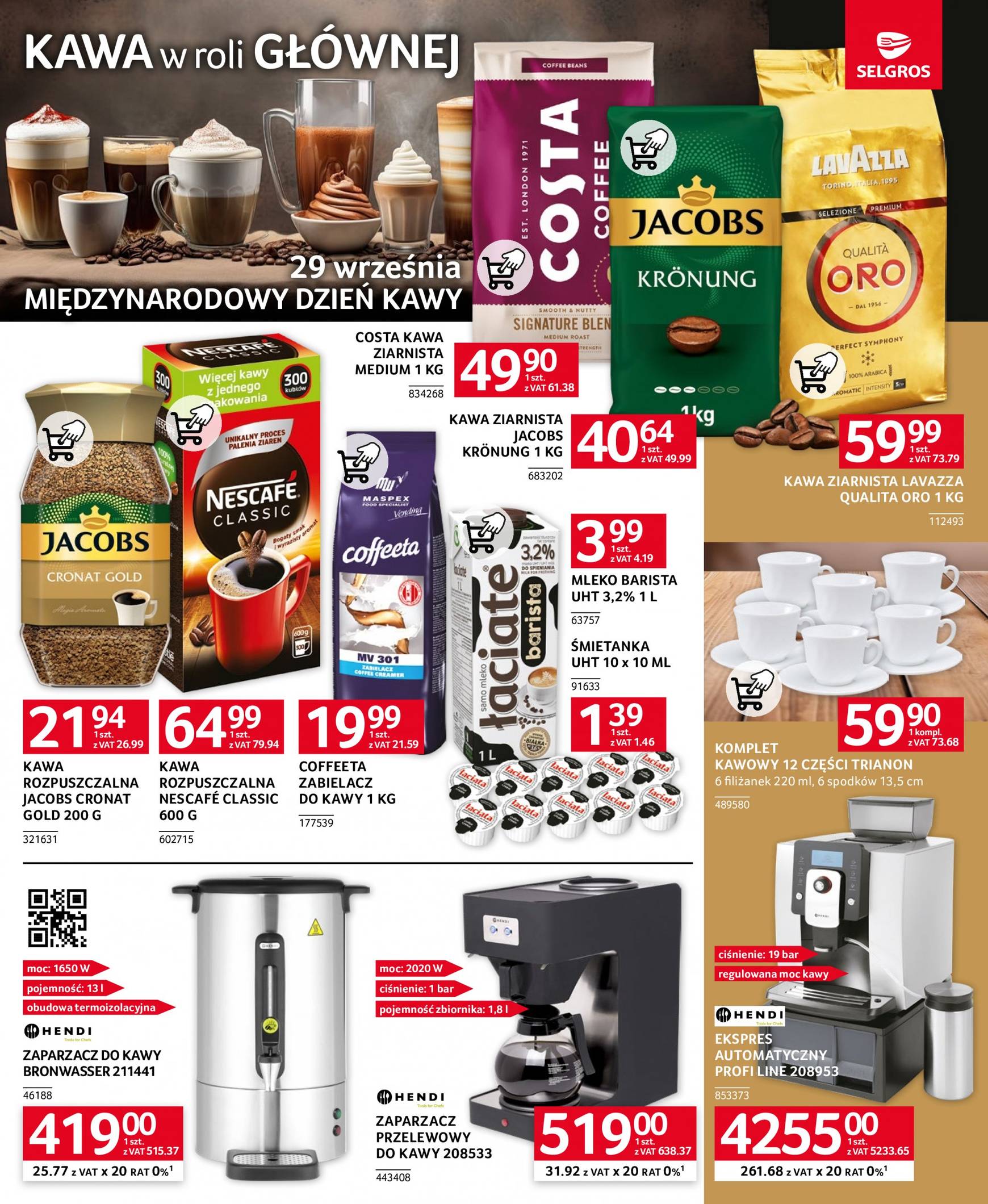 selgros - Aktualna Selgros cash&carry - Oferta dla gastronomii gazetka ważna od 26.09. - 09.10. - page: 16