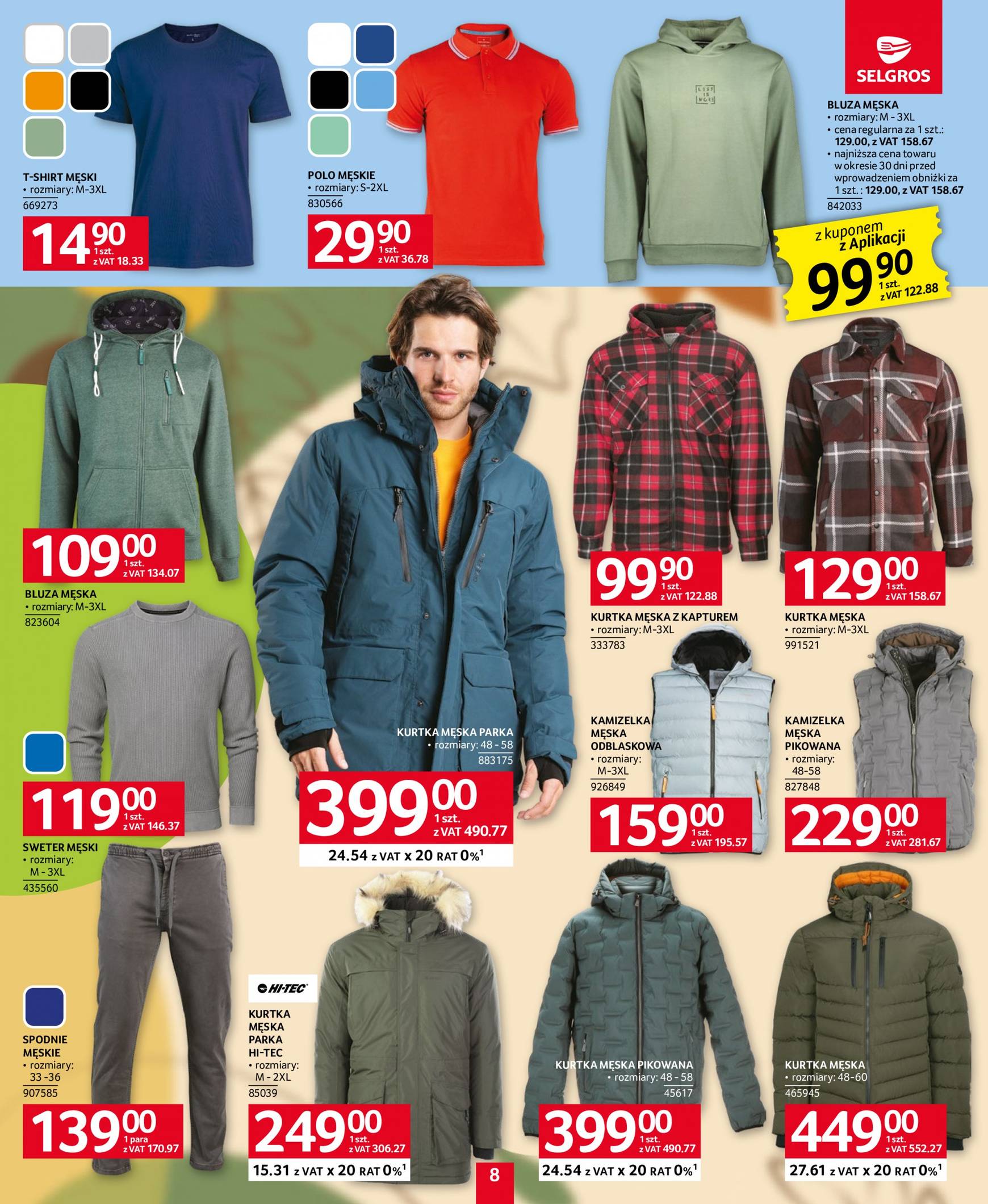 selgros - Aktualna Selgros cash&carry - Katalog Tekstylia gazetka ważna od 26.09. - 09.10. - page: 8