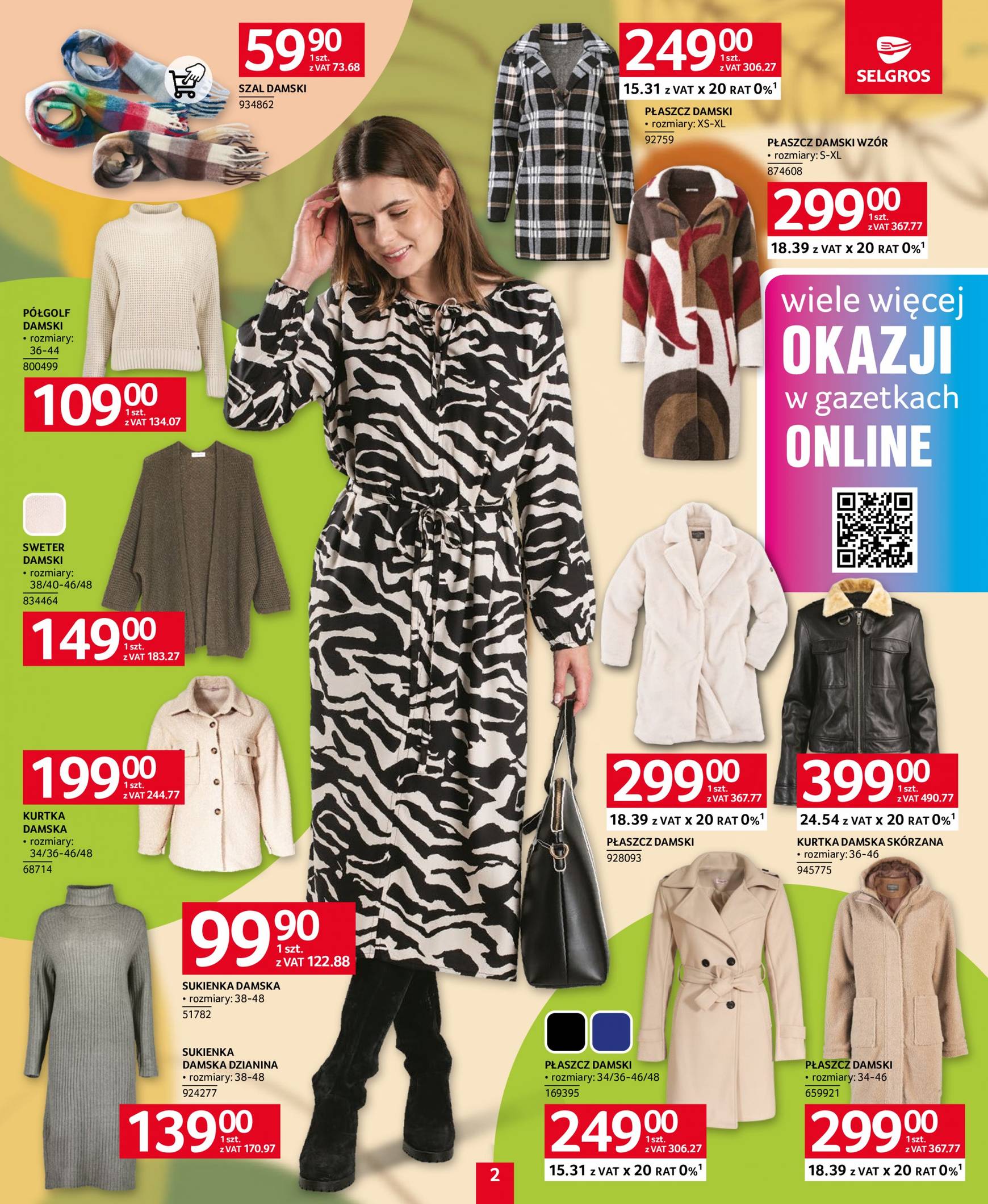 selgros - Aktualna Selgros cash&carry - Katalog Tekstylia gazetka ważna od 26.09. - 09.10. - page: 2