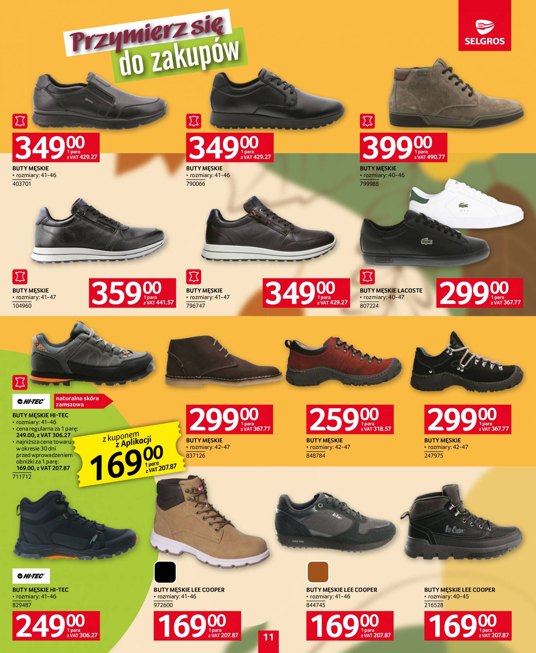 selgros - Aktualna Selgros cash&carry - Katalog Tekstylia gazetka ważna od 26.09. - 09.10. - page: 11