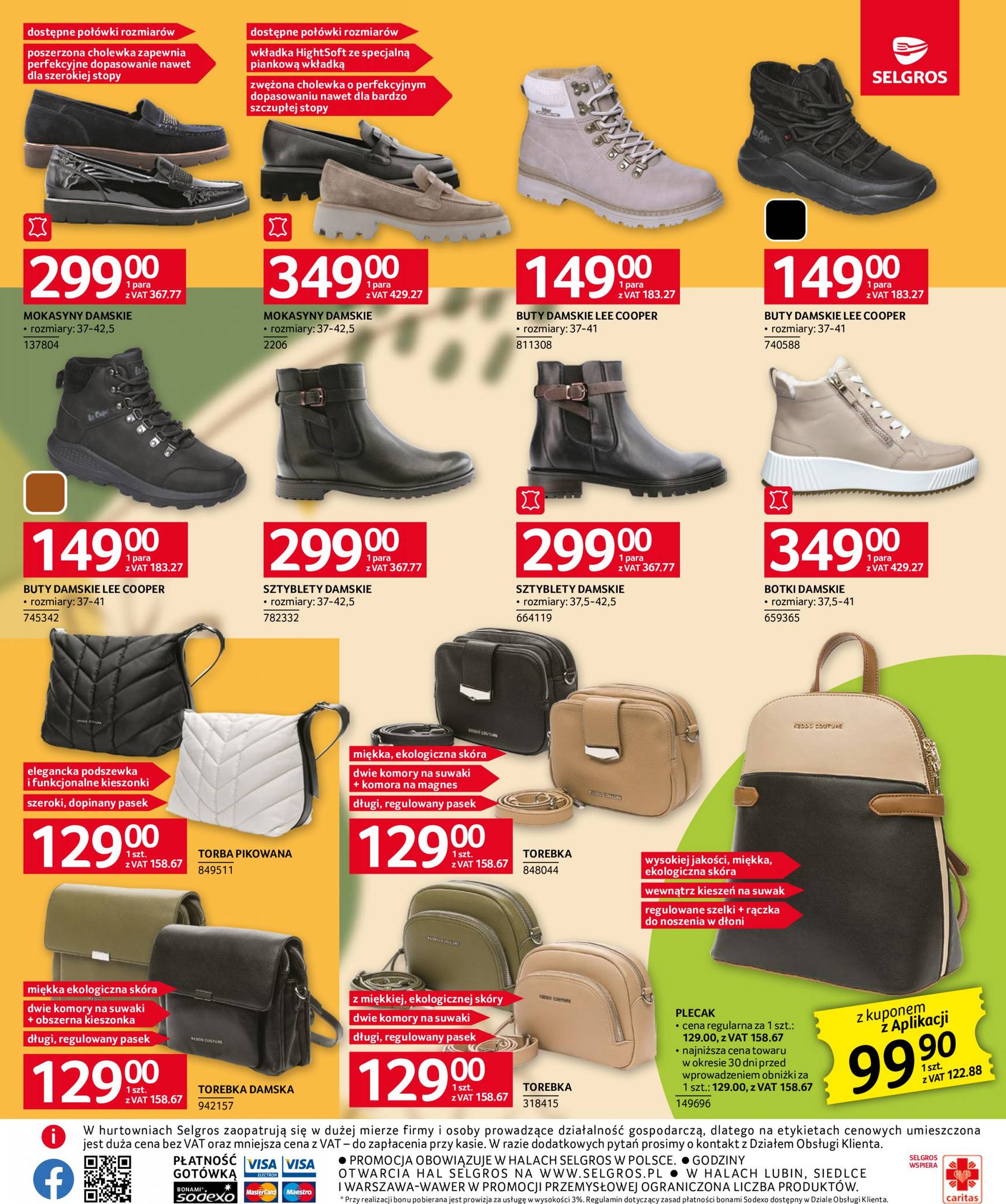 selgros - Aktualna Selgros cash&carry - Katalog Tekstylia gazetka ważna od 26.09. - 09.10. - page: 10