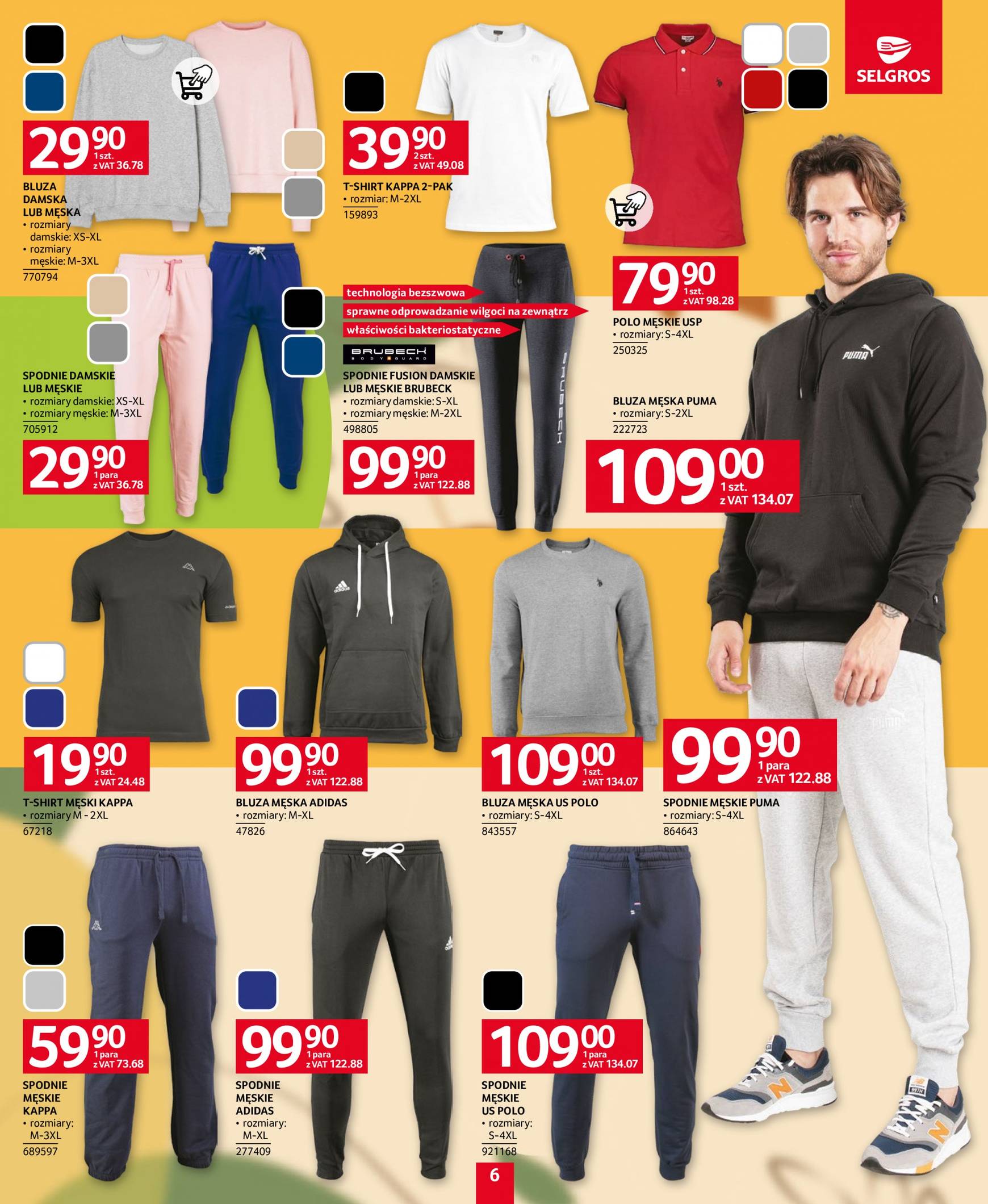 selgros - Aktualna Selgros cash&carry - Katalog Tekstylia gazetka ważna od 26.09. - 09.10. - page: 6