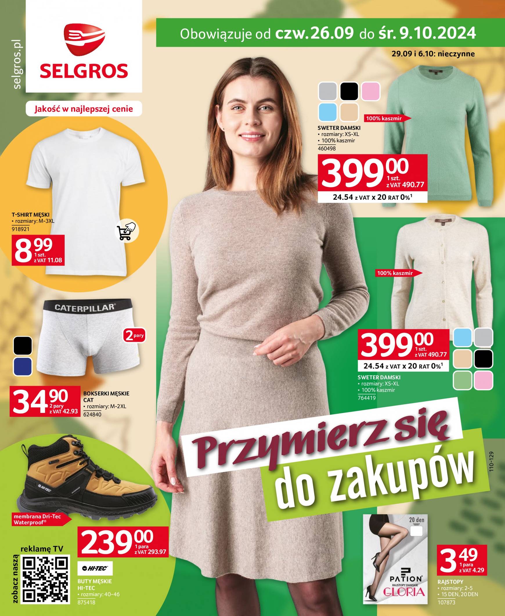 selgros - Aktualna Selgros cash&carry - Katalog Tekstylia gazetka ważna od 26.09. - 09.10.