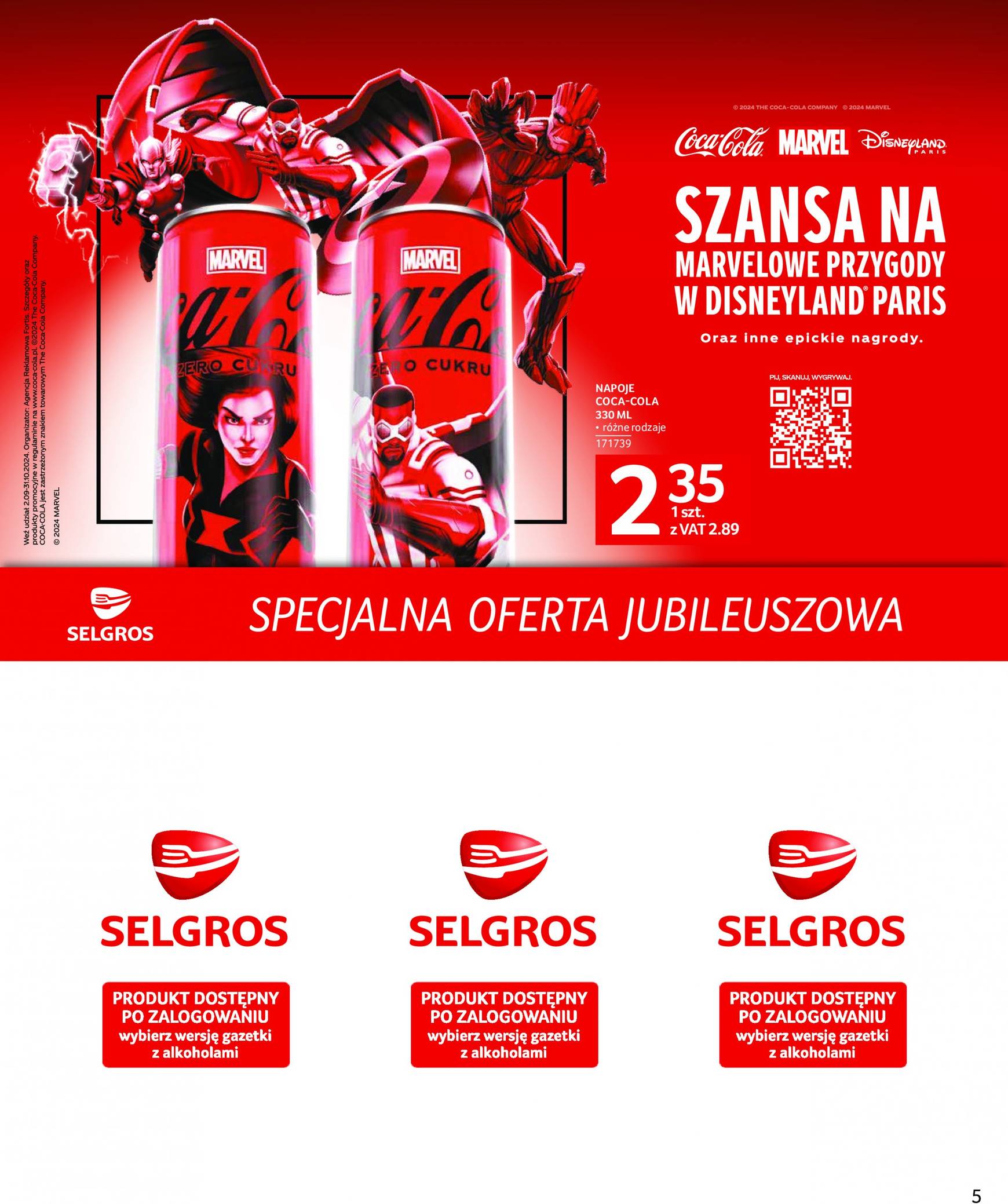 selgros - Aktualna Selgros cash&carry - Specjalna Oferta Jubileuszowa gazetka ważna od 26.09. - 09.10. - page: 5