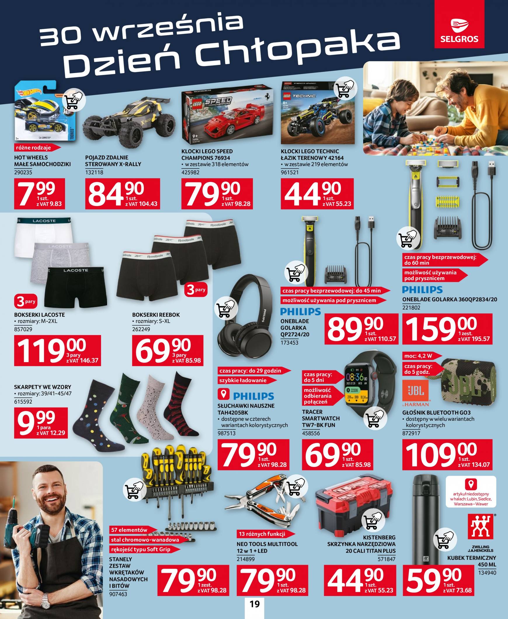 selgros - Aktualna Selgros cash&carry - Oferta Przemysłowa gazetka ważna od 26.09. - 09.10. - page: 19