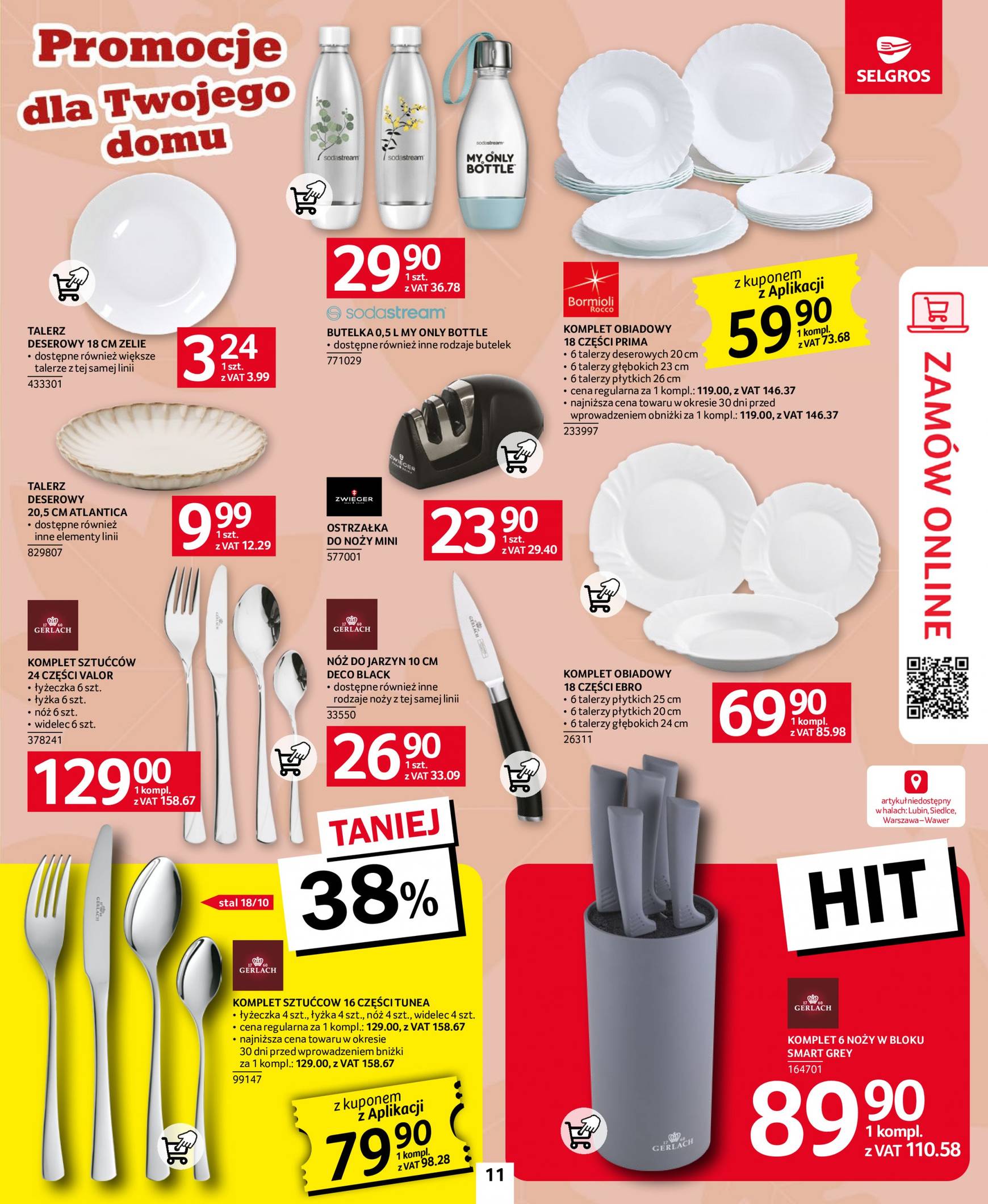 selgros - Aktualna Selgros cash&carry - Oferta Przemysłowa gazetka ważna od 26.09. - 09.10. - page: 11