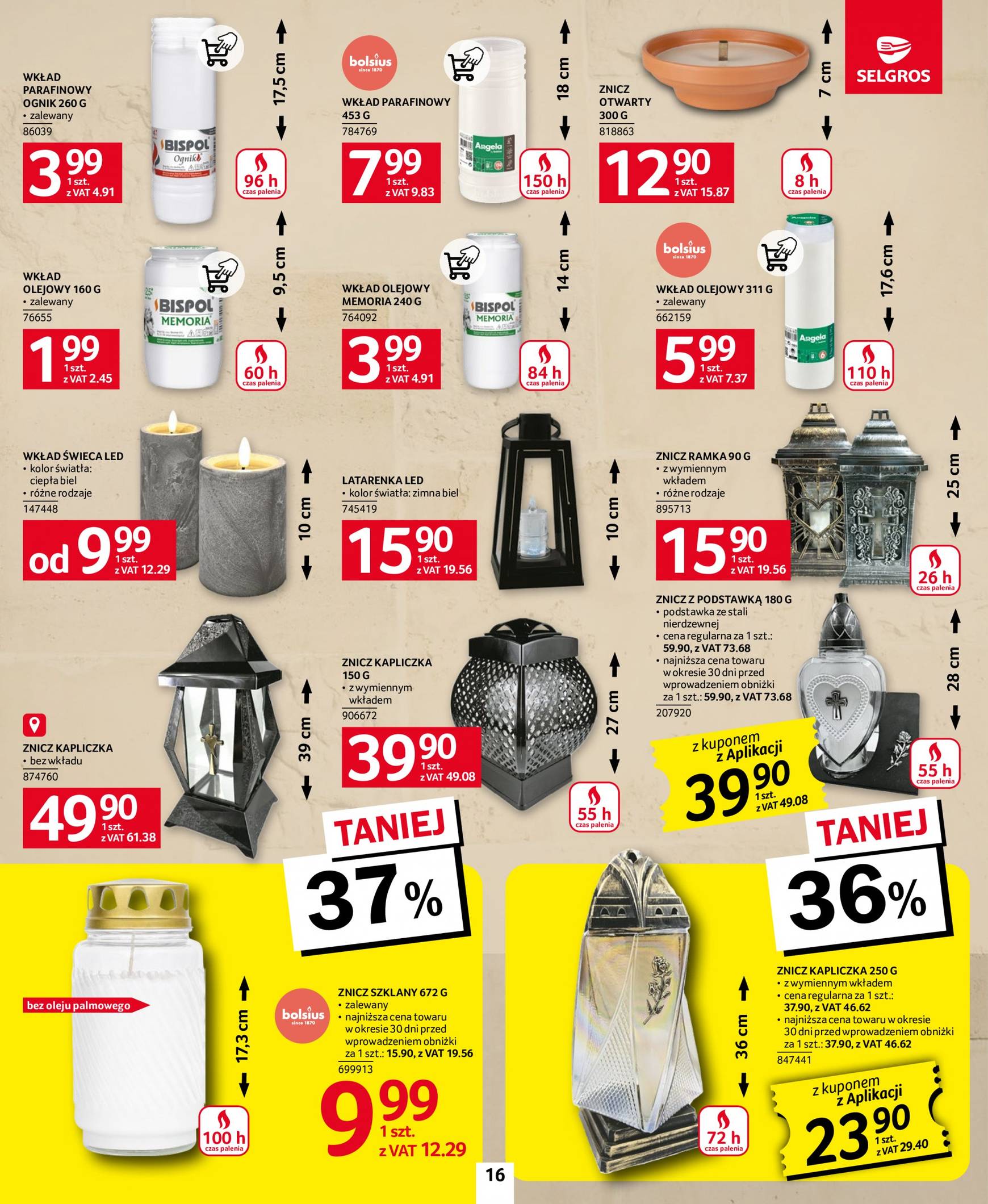 selgros - Aktualna Selgros cash&carry - Oferta Przemysłowa gazetka ważna od 26.09. - 09.10. - page: 16