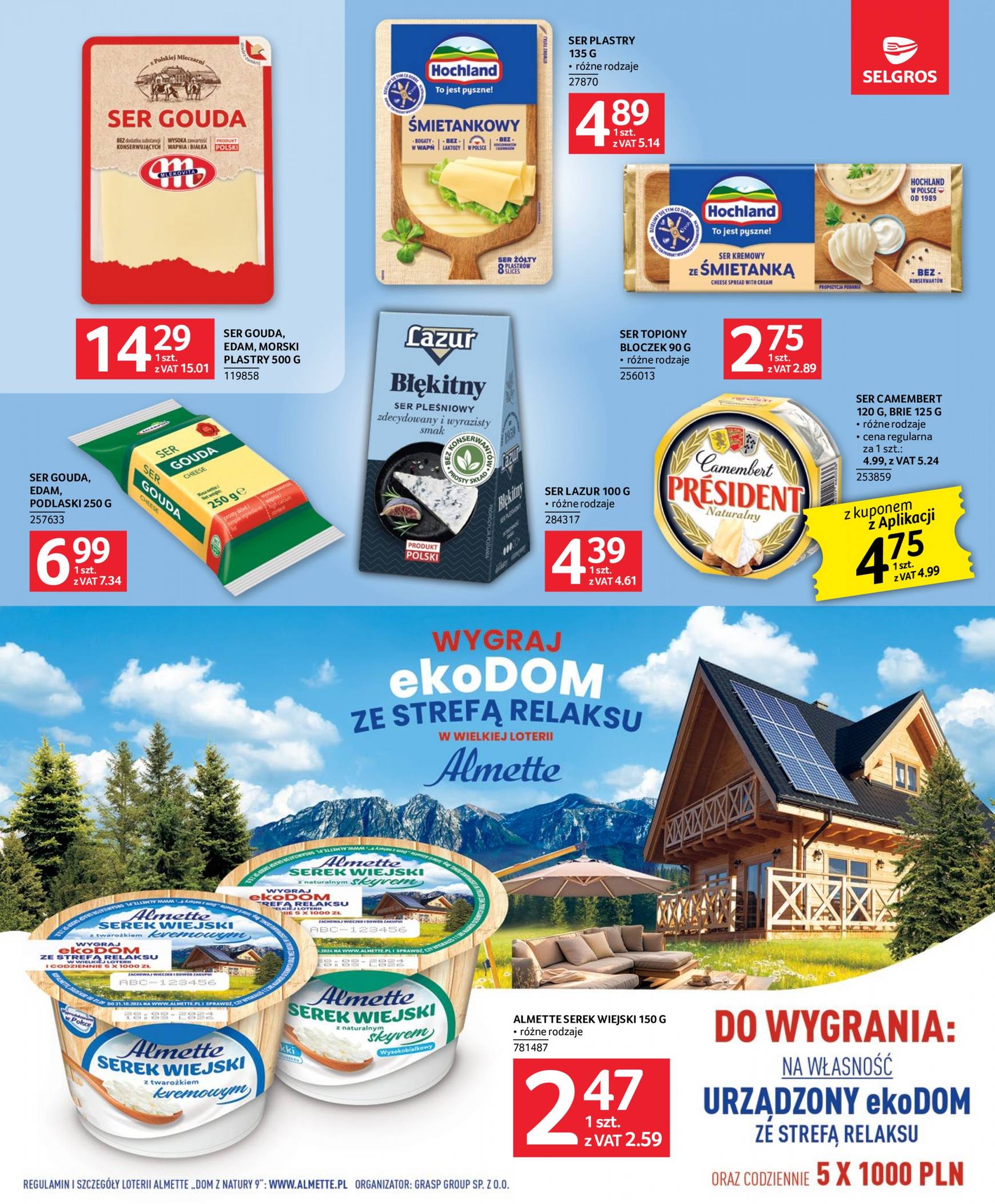 selgros - Aktualna Selgros cash&carry gazetka ważna od 26.09. - 09.10. - page: 12