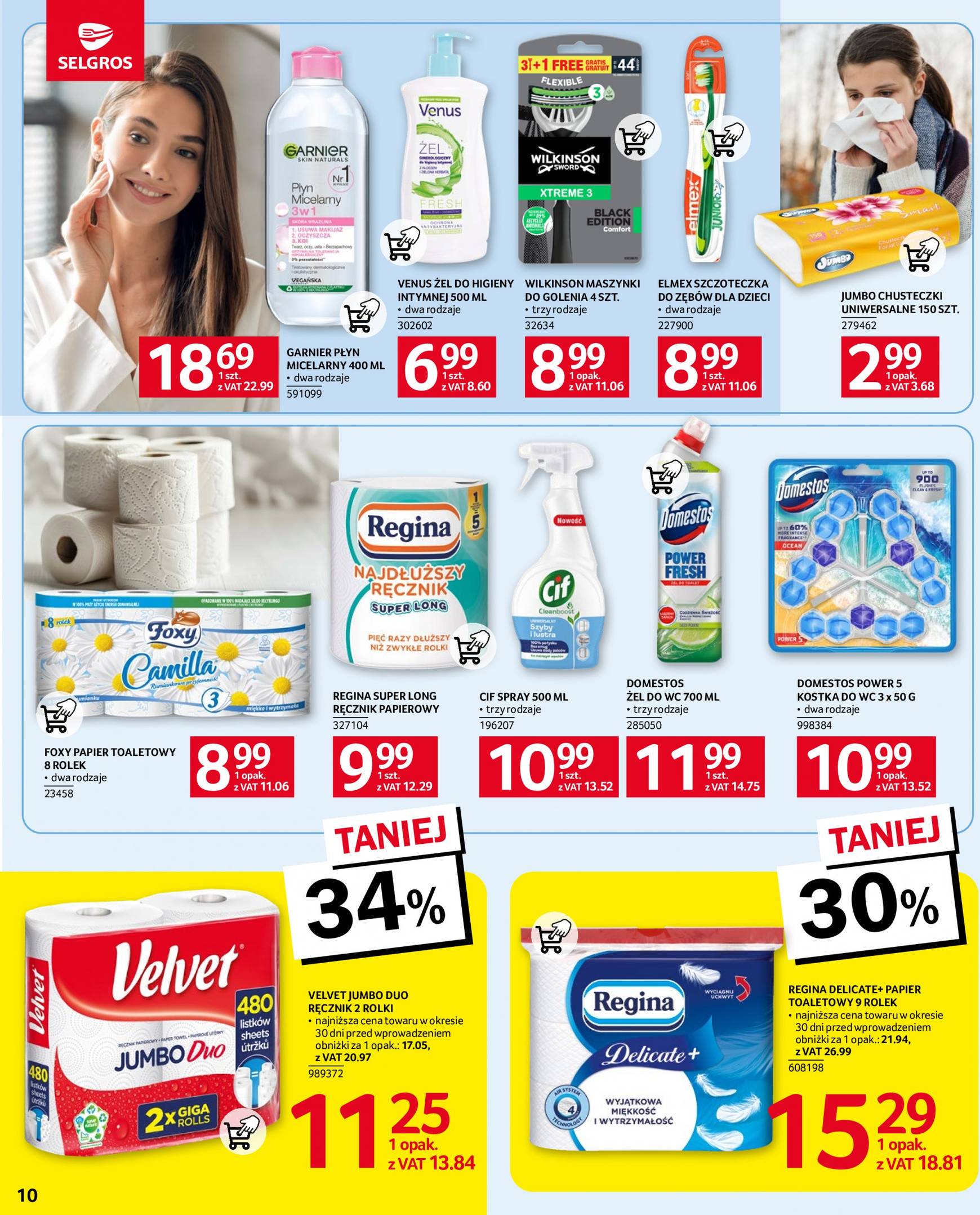 selgros - Aktualna Selgros cash&carry - Jeszcze więcej super promocji! gazetka ważna od 19.09. - 25.09. - page: 10