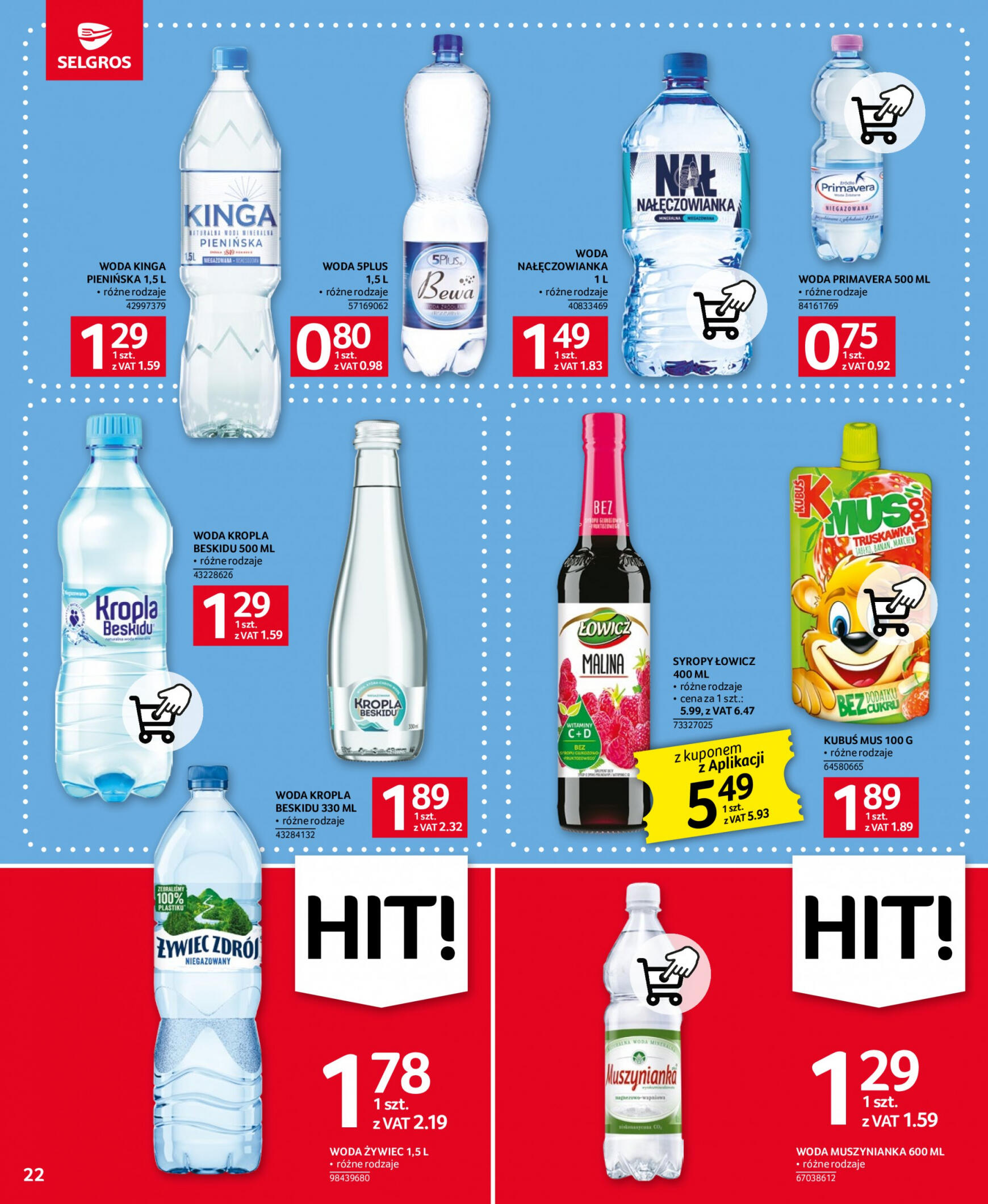 selgros - Selgros Oferta spożywcza obowiązuje od 02.11.2023 - page: 22