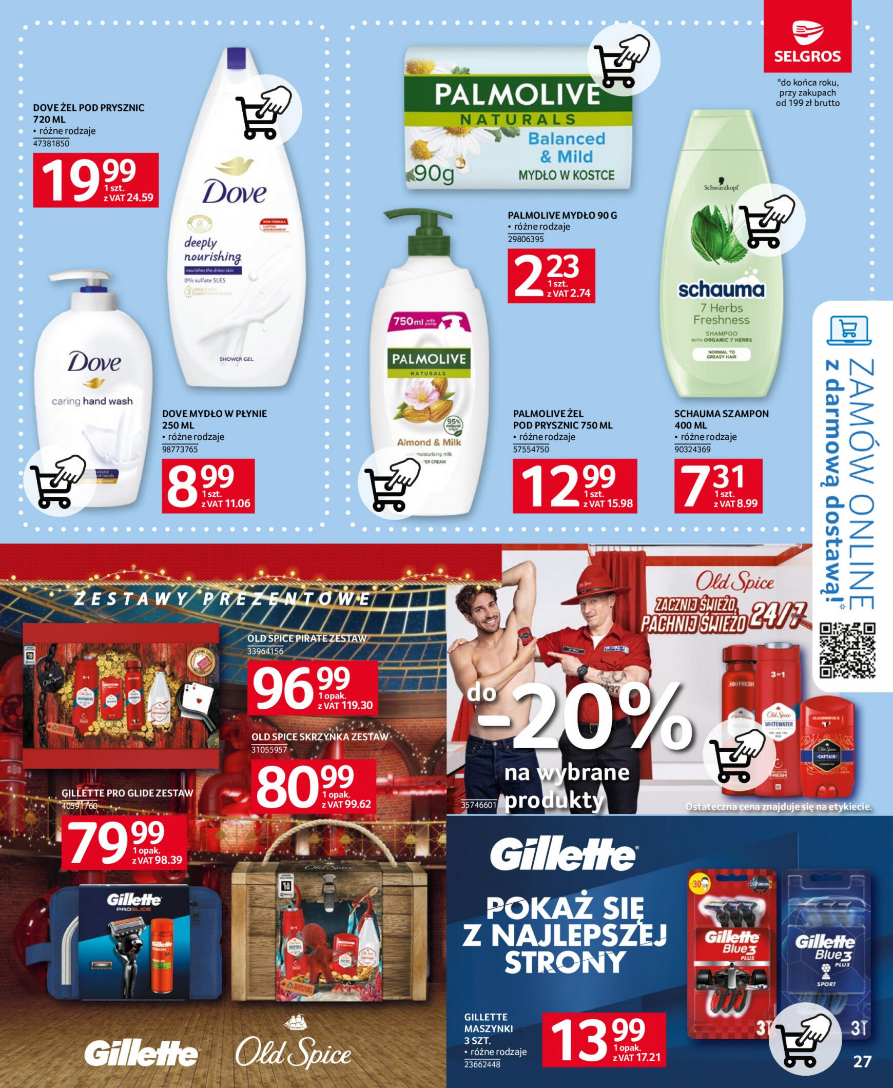 selgros - Selgros Oferta spożywcza obowiązuje od 02.11.2023 - page: 27