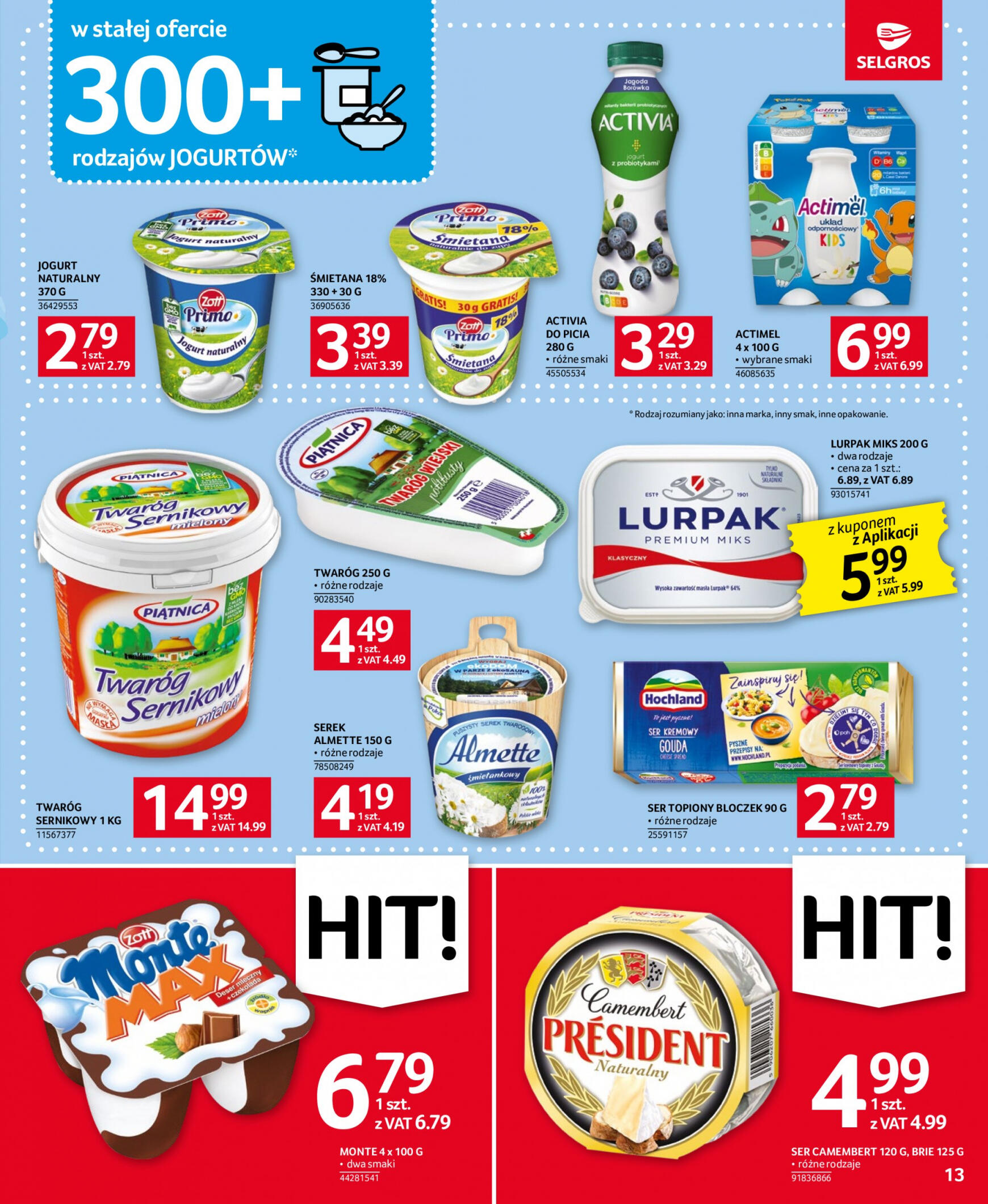 selgros - Selgros Oferta spożywcza obowiązuje od 02.11.2023 - page: 13