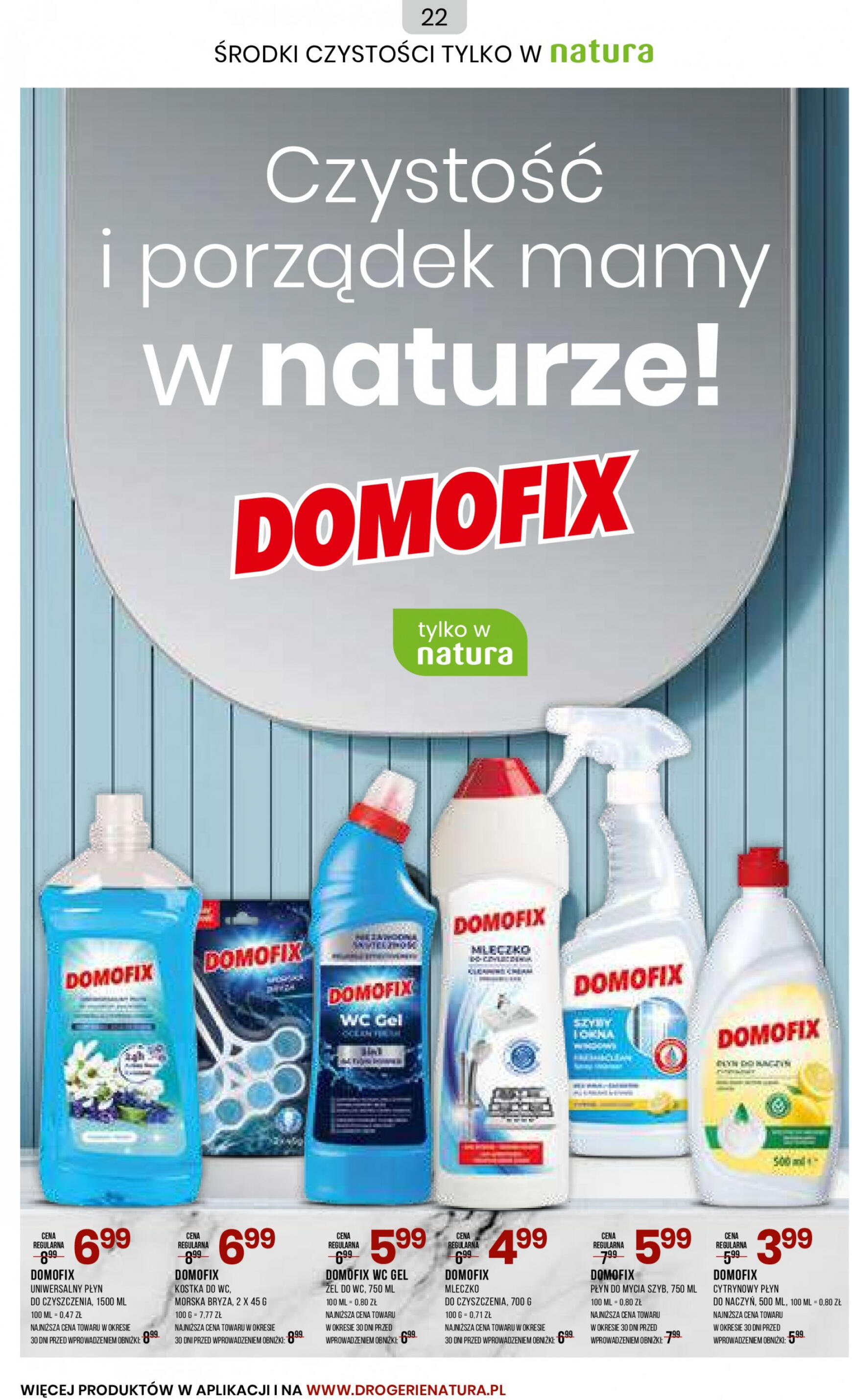 natura - Drogerie Natura gazetka aktualna ważna od 05.07. - 04.08. - page: 22