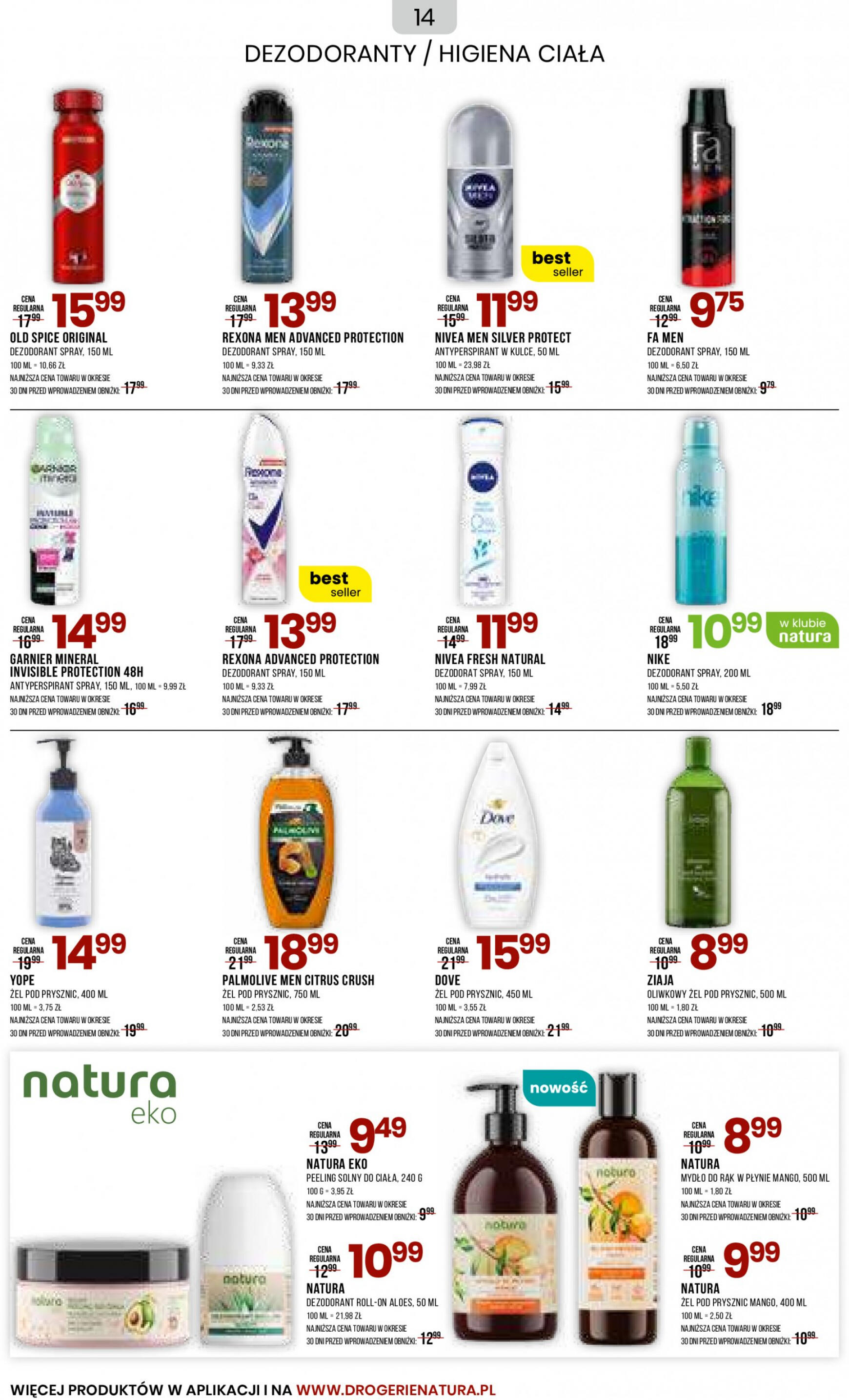 natura - Drogerie Natura gazetka aktualna ważna od 05.07. - 04.08. - page: 14