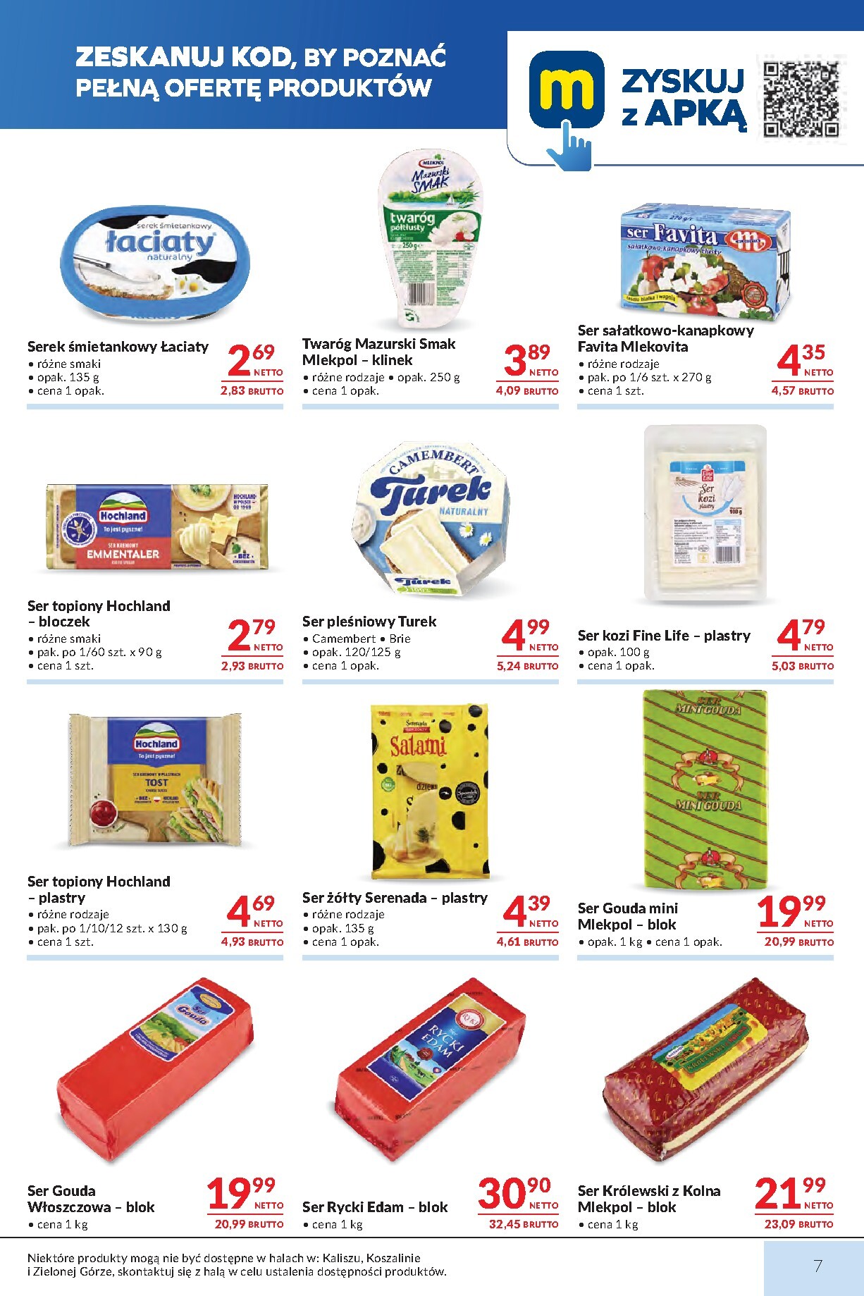 makro - Nowa gazetka Makro ważna od 26.05.2026 do 08.06.2026 - page: 7