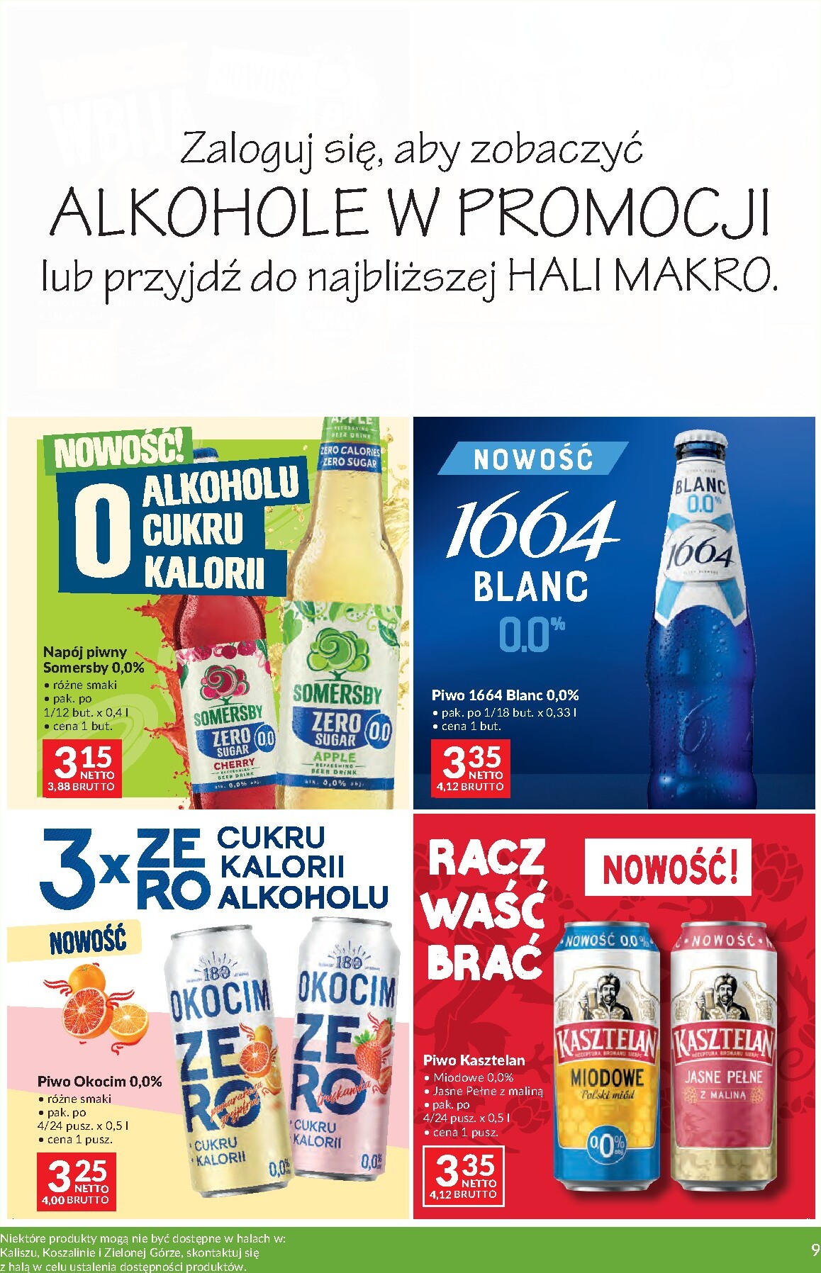 makro - Aktualna gazetka Makro - Katalog Uroczystości ważna od 12.05.2026 do 08.06.2026 - page: 1