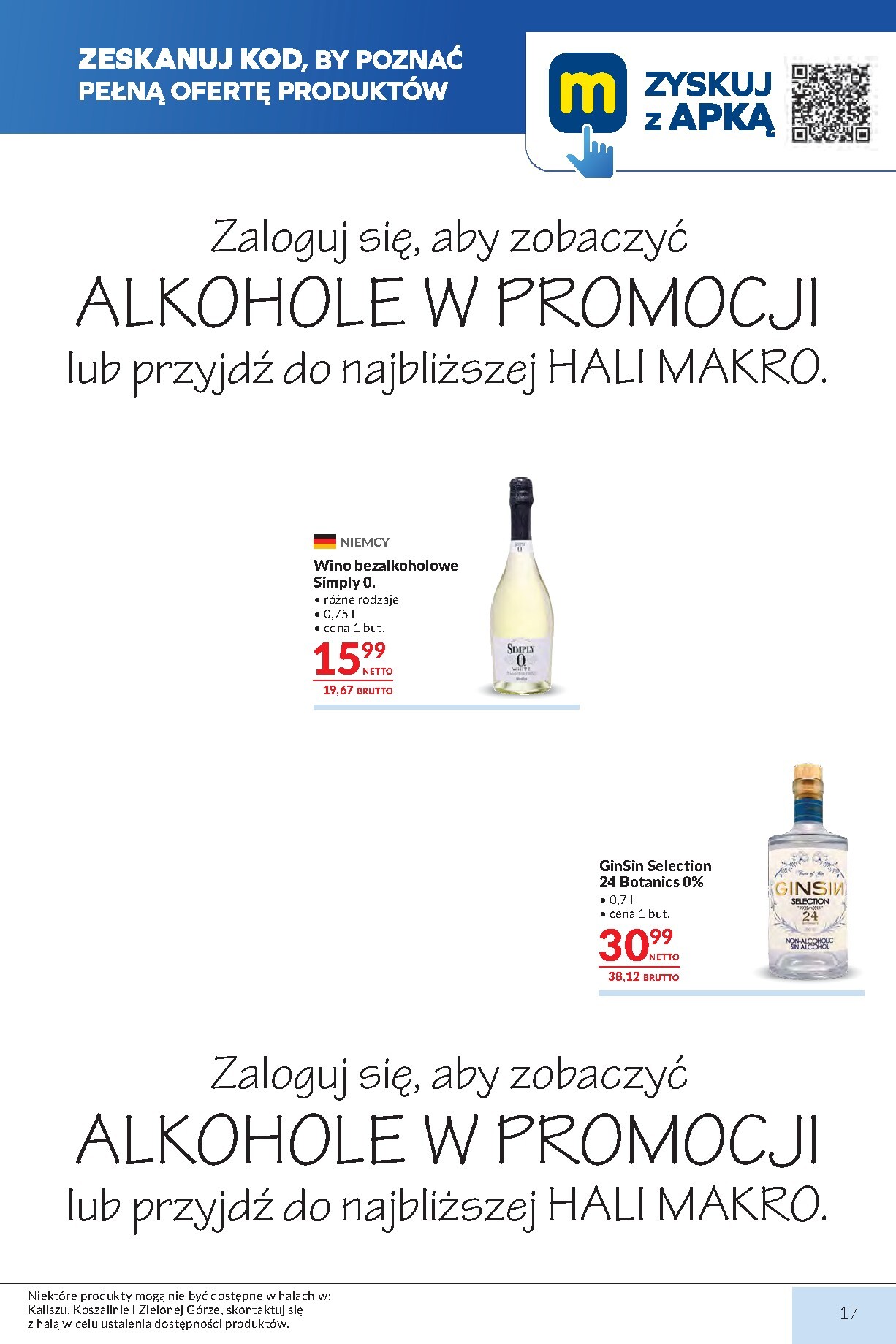 makro - Aktualna gazetka Makro - Ceny dla twojego biznesu i dla ciebe ważna od 23.06.2026 do 06.07.2026 - page: 17