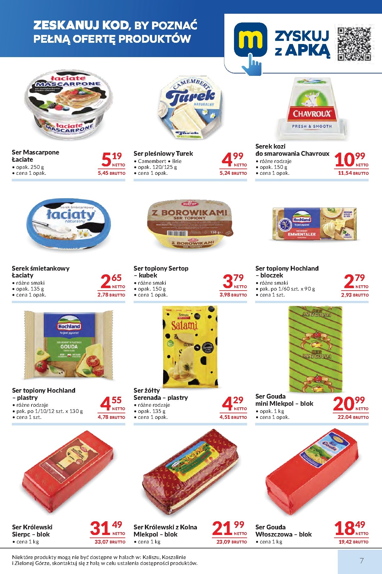 makro - Aktualna gazetka Makro - Ceny dla twojego biznesu i dla ciebe ważna od 23.06.2026 do 06.07.2026 - page: 7