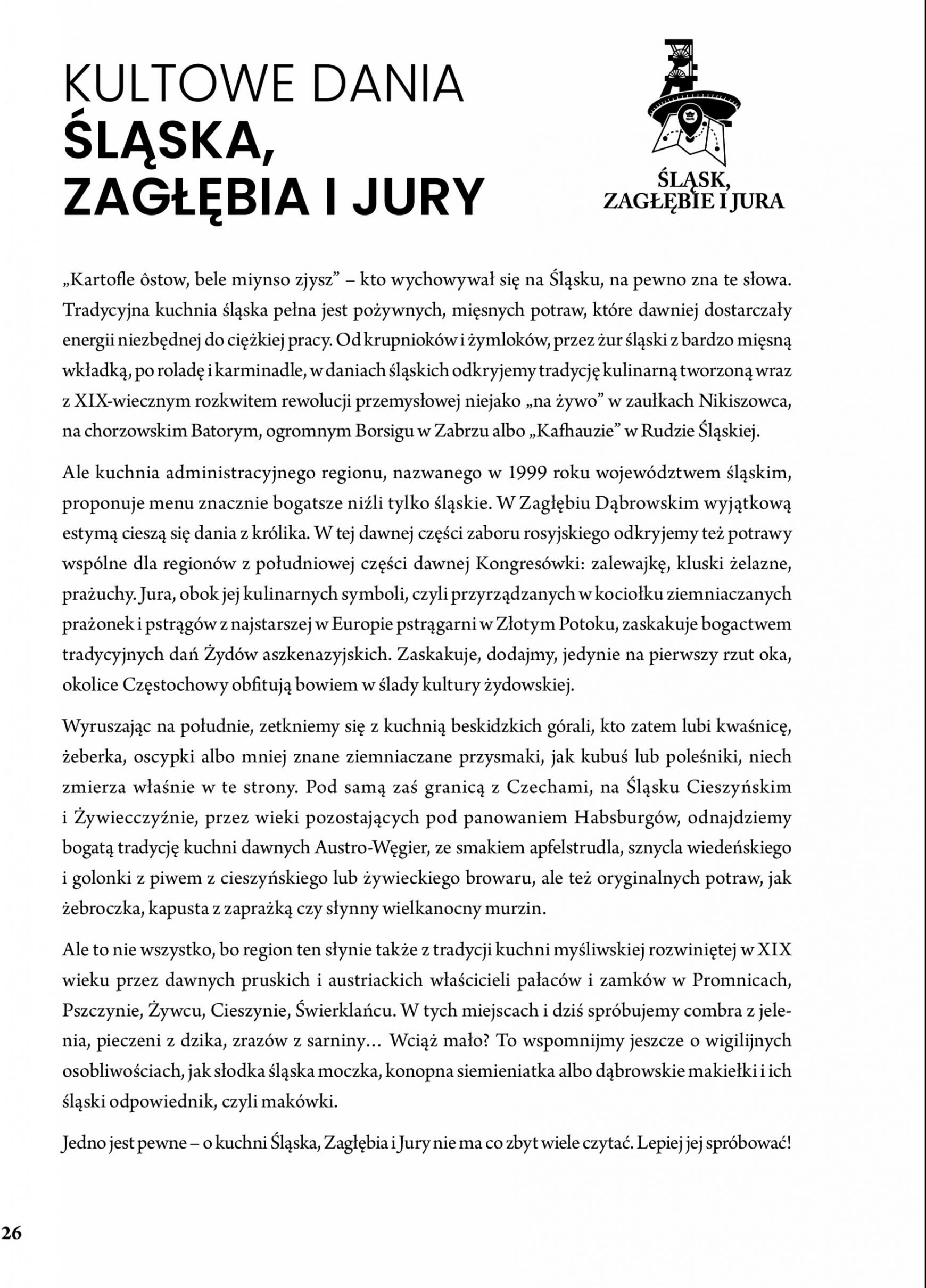 makro - Makro - Kulinarna podróż po Polsce gazetka aktualna ważna od 25.06. - 31.08. - page: 23