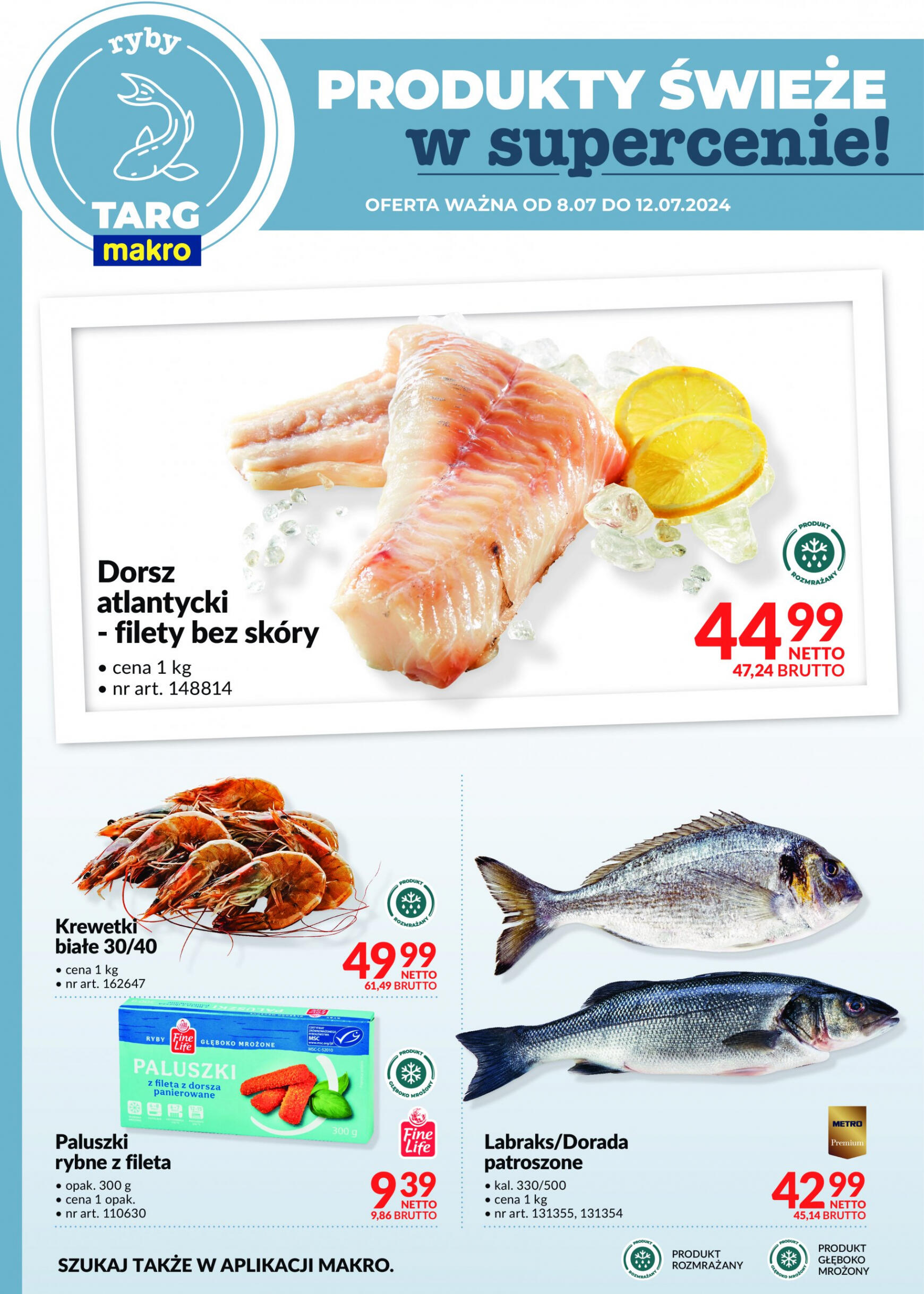 makro - Targ MAKRO - oferta świeża w super cenach! gazetka aktualna ważna od 08.07. - 12.07. - page: 6