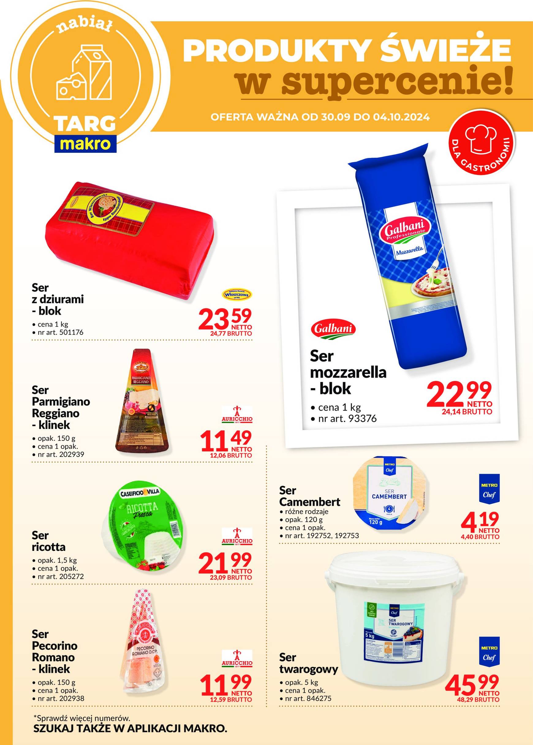 makro - Aktualna Targ MAKRO - oferta świeża w super cenach! gazetka ważna od 30.09. - 04.10. - page: 7