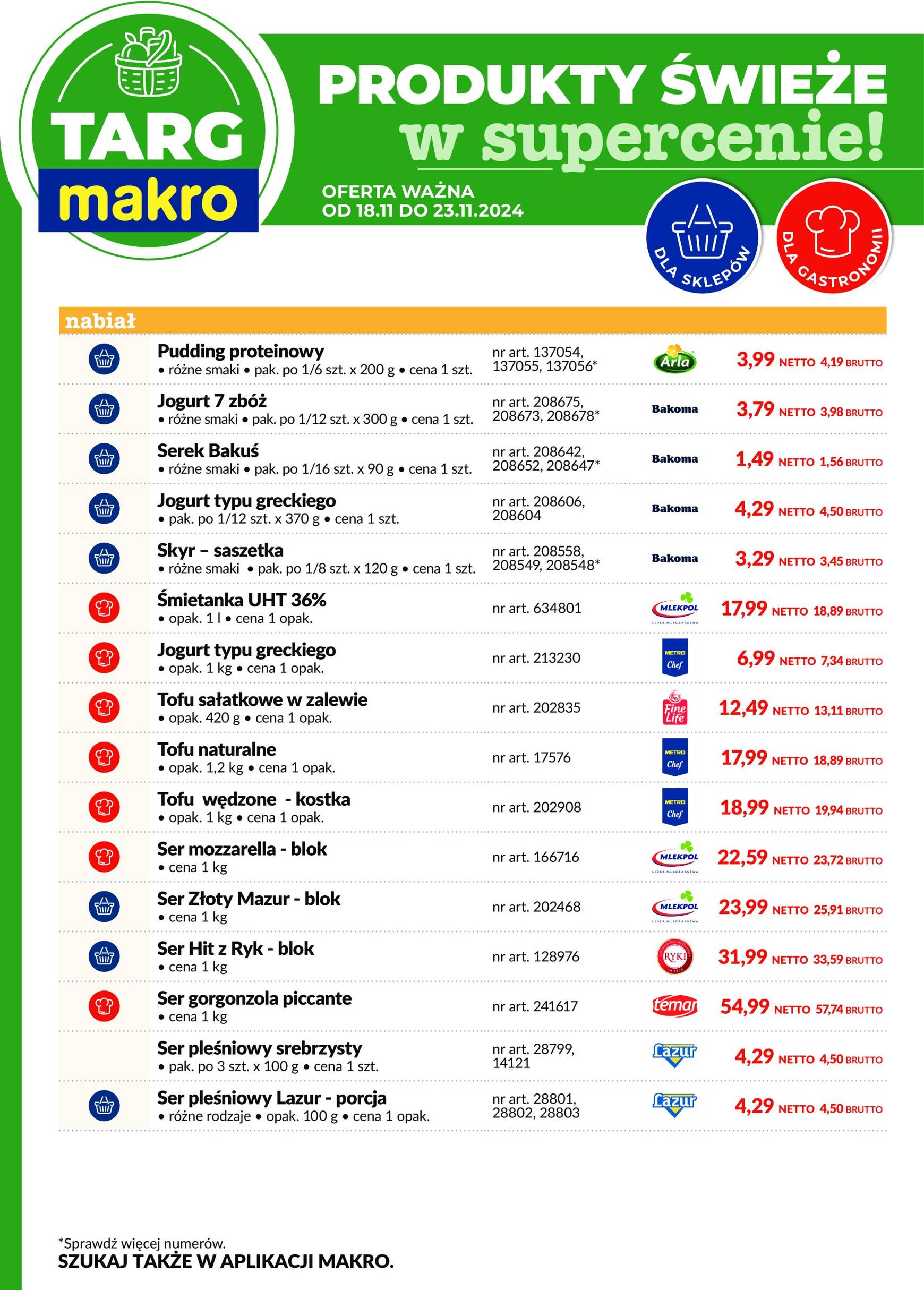 makro - Targ MAKRO - oferta świeża w super cenach! gazetka ważna od 18.11. - 23.11. - page: 3