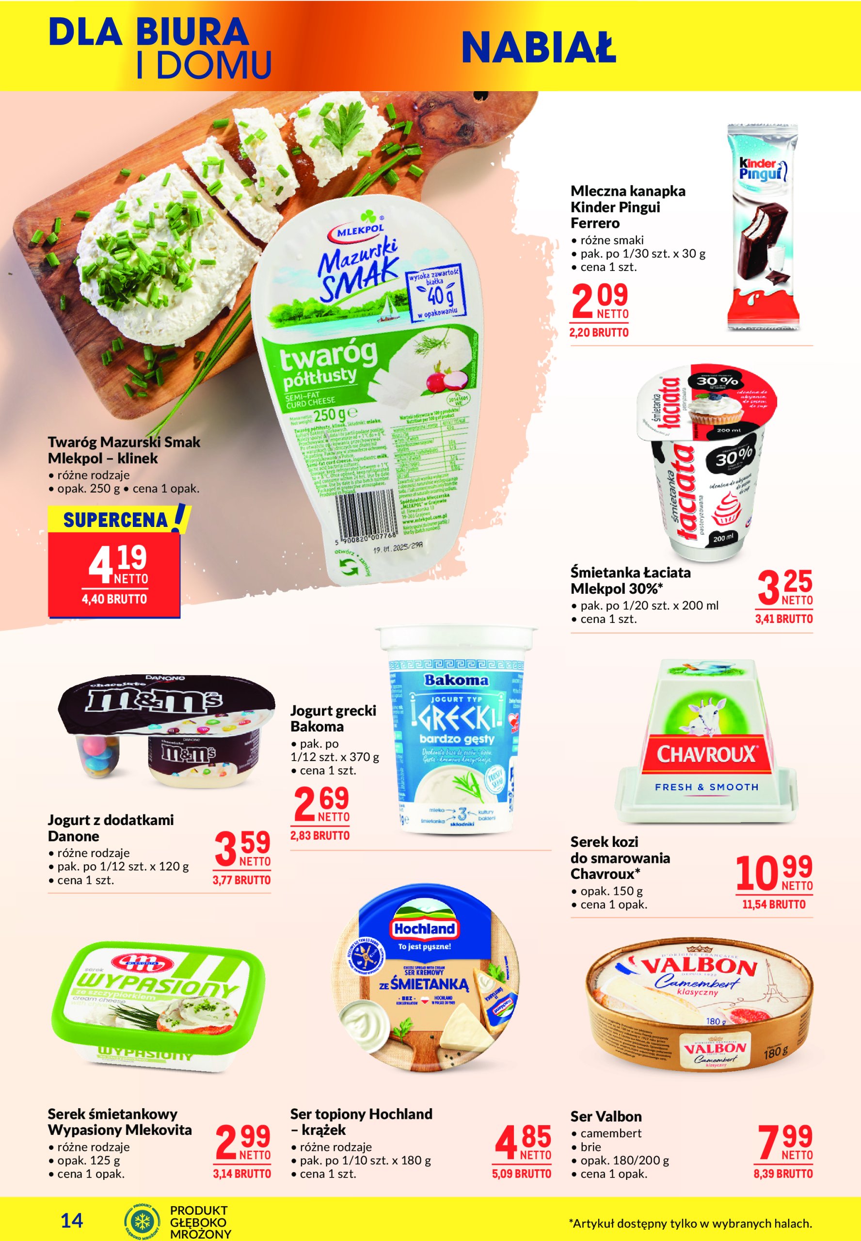 makro - Makro - Oferta dla biura i domu gazetka ważna od 04.02. - 03.03. - page: 14