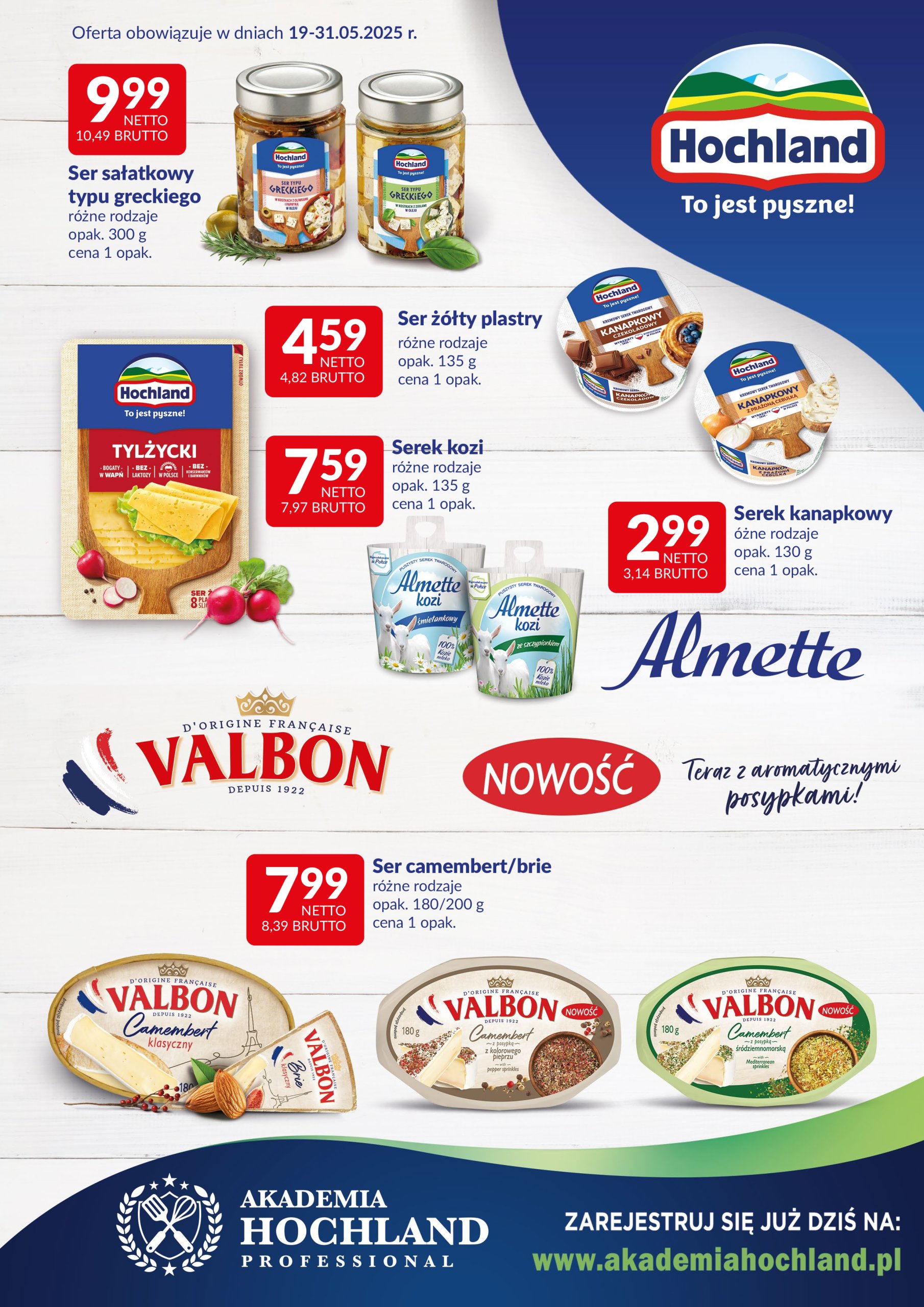 makro - Makro - Ulotka Hochland gazetka ważna od 19.05. - 31.05.
