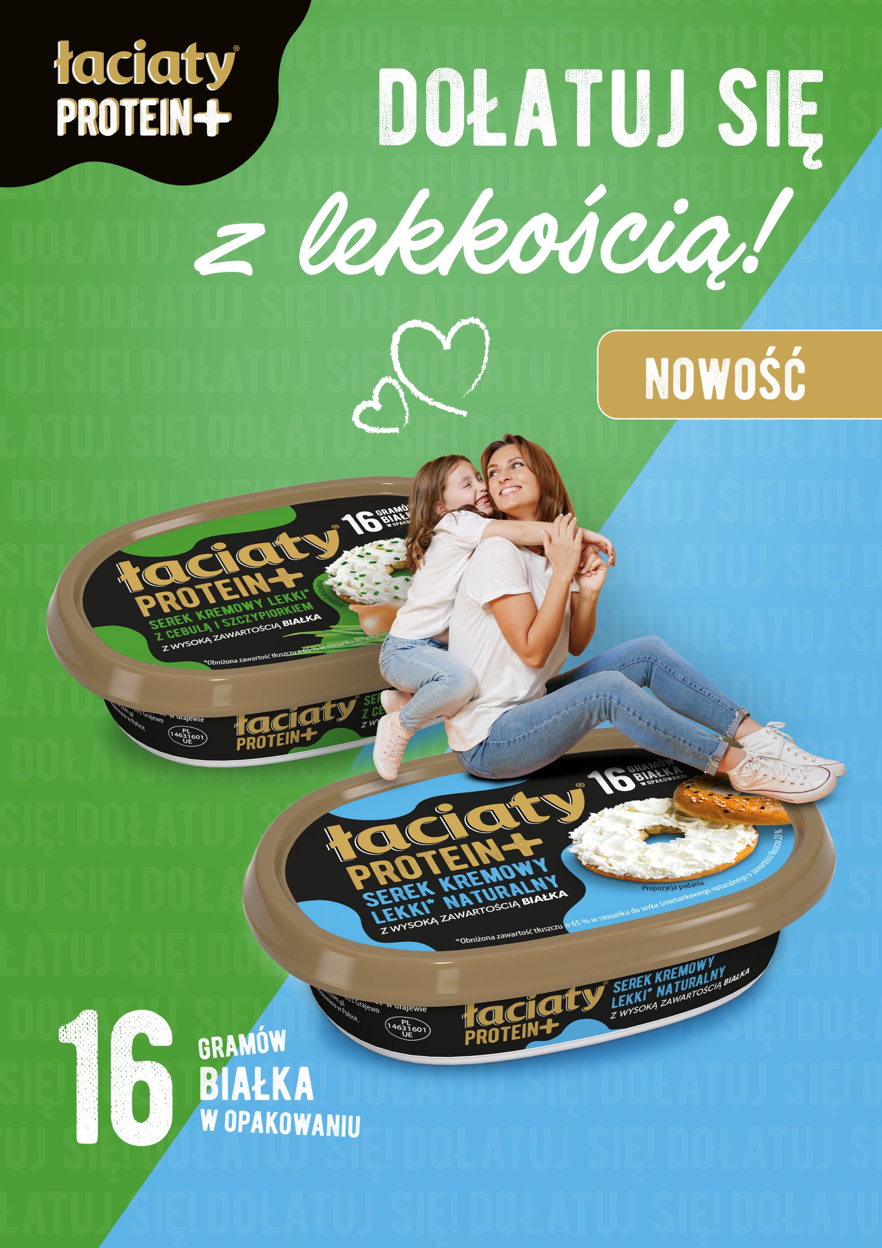 makro - Gazetka Makro - Ulotka Łaciaty protein+ ważna od 06.07. - 31.07.