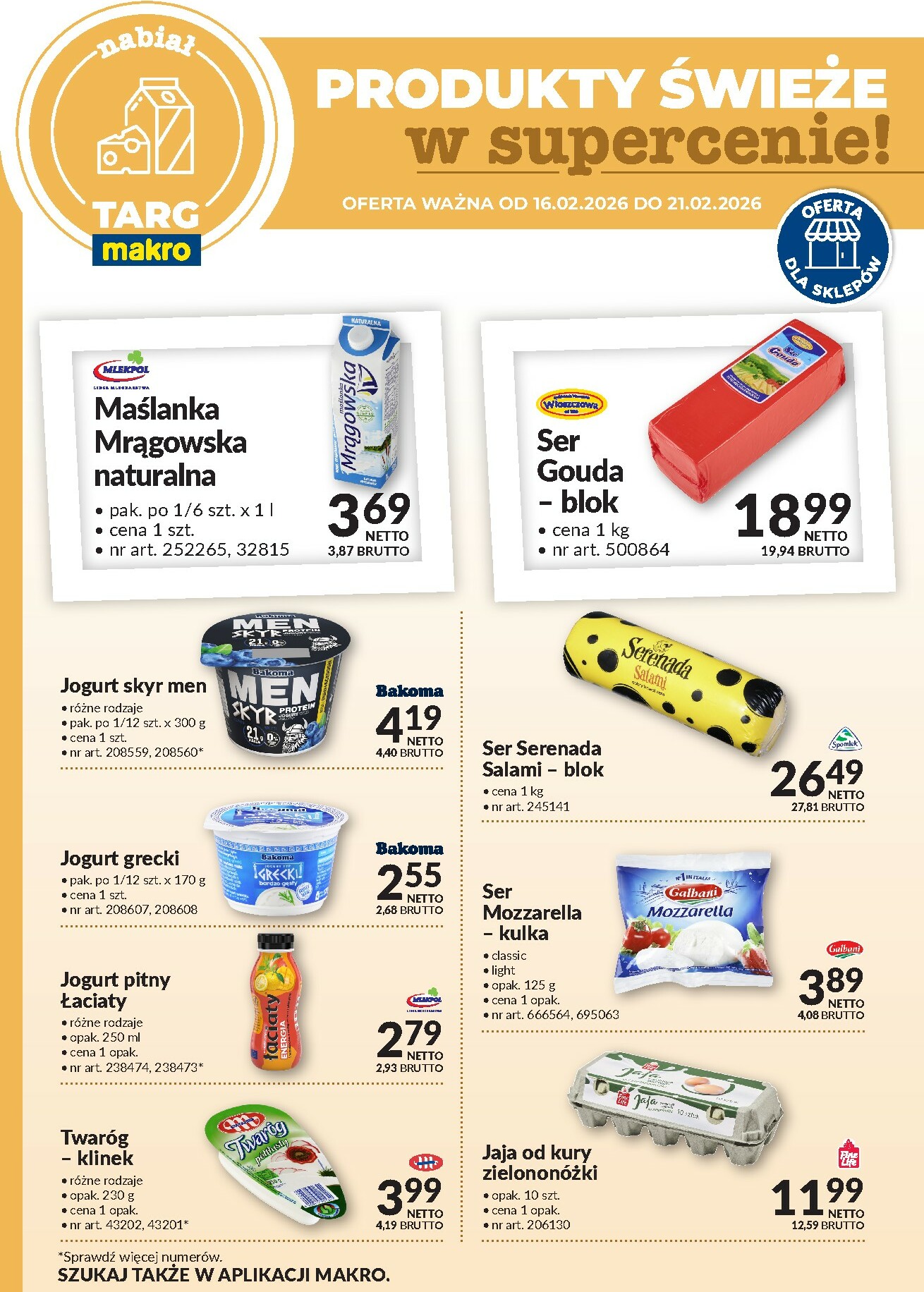 makro - Gazetka Makro - Produkty świeże w supercenie! - ważna od 16.02.2026 do 21.02.2026 - page: 1
