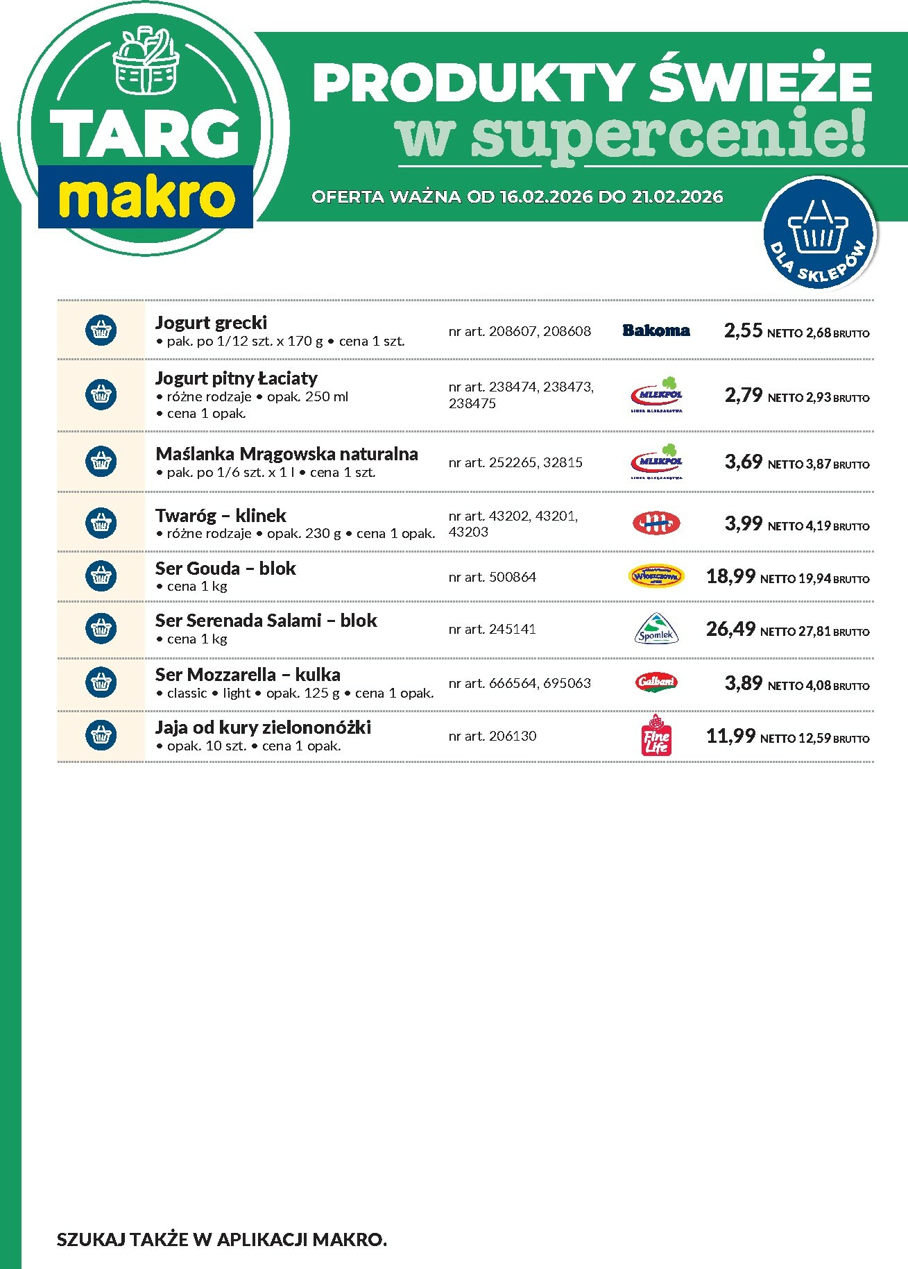 makro - Gazetka Makro - Produkty świeże w supercenie! - ważna od 16.02.2026 do 21.02.2026 - page: 7
