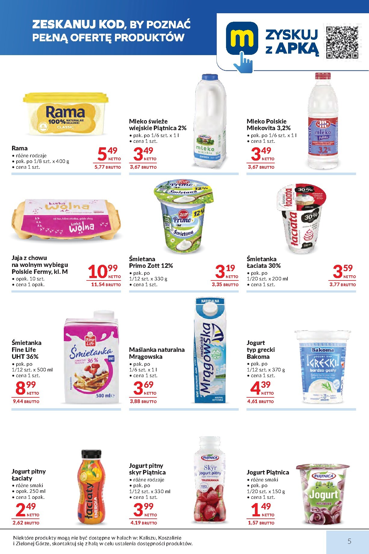 makro - Gazetka Makro - ważna od 03.03.2026 do 16.03.2026 - page: 5