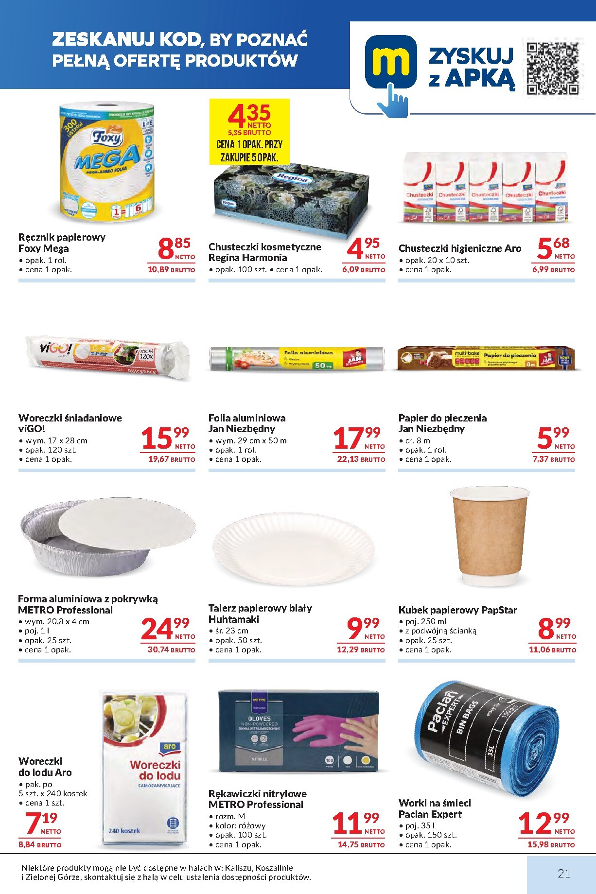 makro - Gazetka Makro - ważna od 03.03.2026 do 16.03.2026 - page: 17