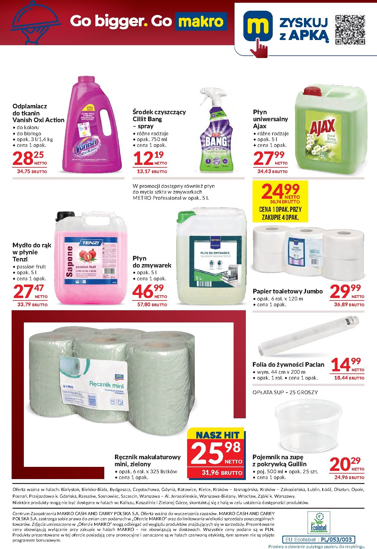 makro - Gazetka Makro - Inspiracja dla twojej kuchni - ważna od 03.03.2026 do 16.03.2026 - page: 12