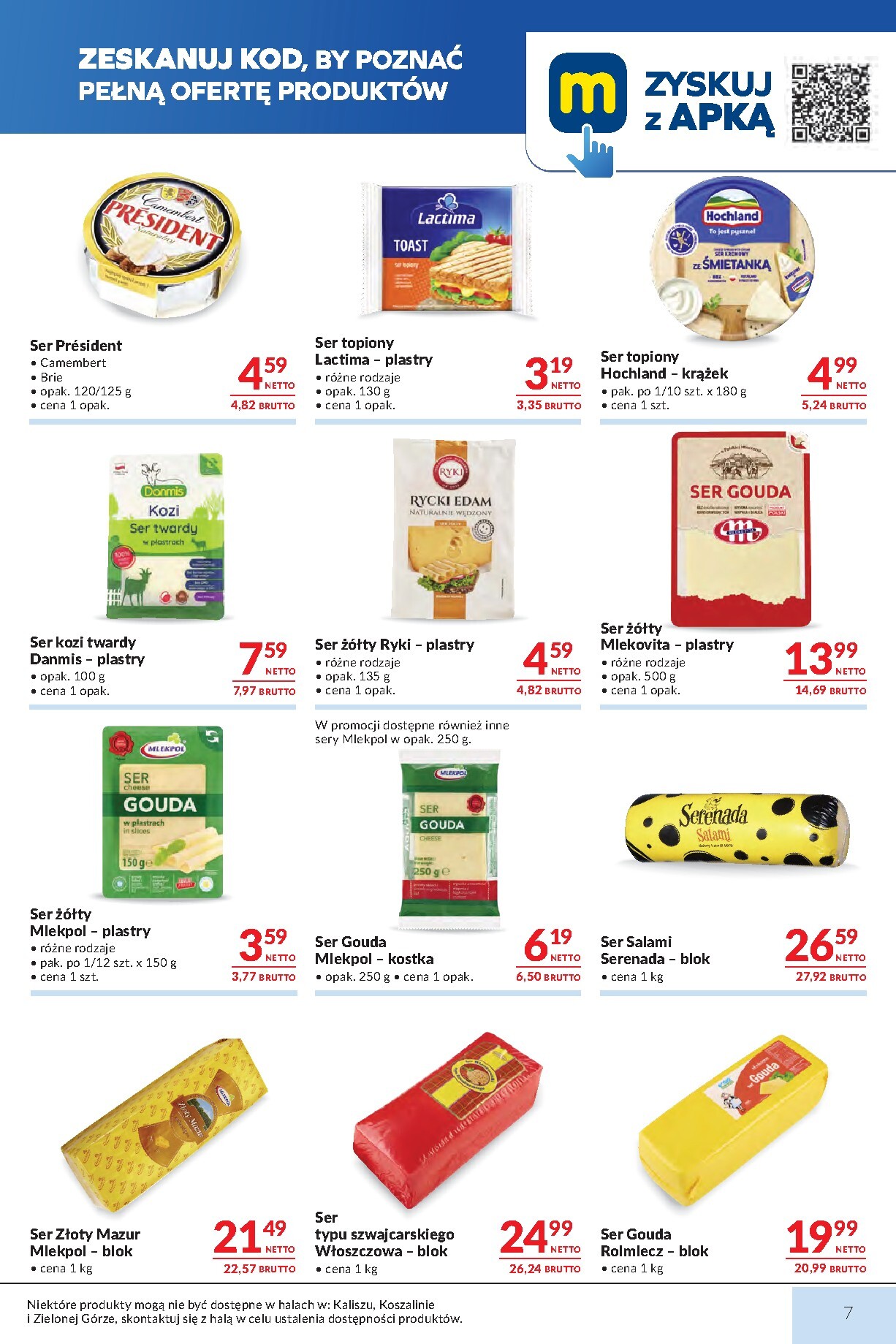 makro - Nowa gazetka Makro ważna od 14.04.2026 do 27.04.2026 - page: 7