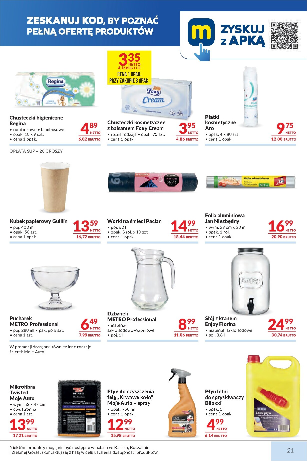 makro - Nowa gazetka Makro ważna od 12.05.2026 do 25.05.2026 - page: 17