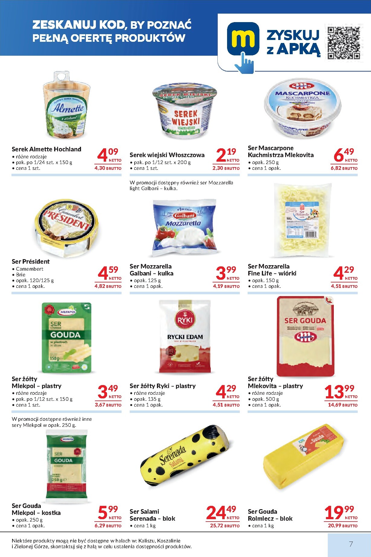 makro - Nowa gazetka Makro ważna od 12.05.2026 do 25.05.2026 - page: 7