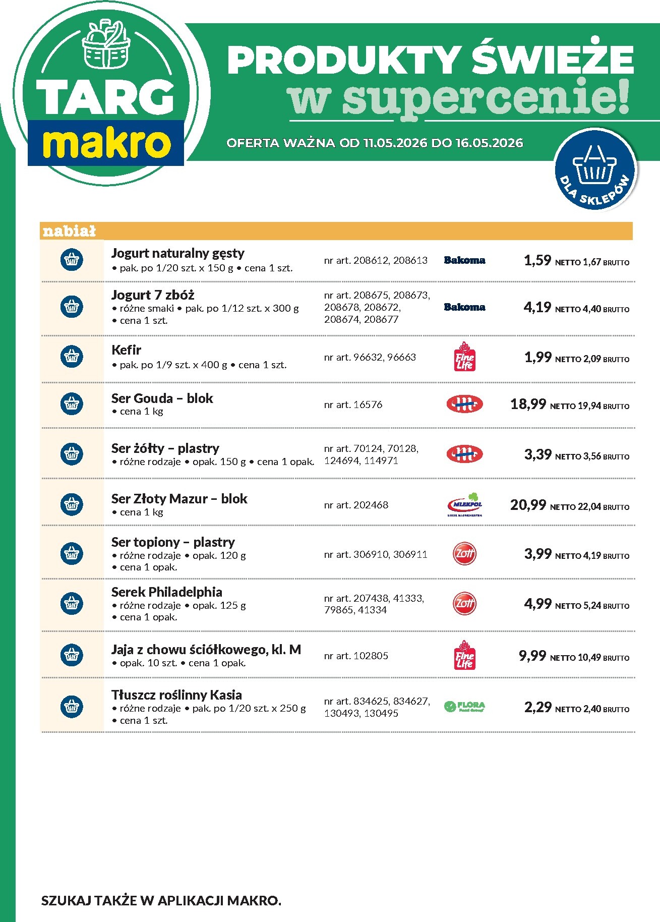 makro - Aktualna gazetka Makro - Produkty świeże w supercenie! ważna od 11.05.2026 do 16.05.2026 - page: 7